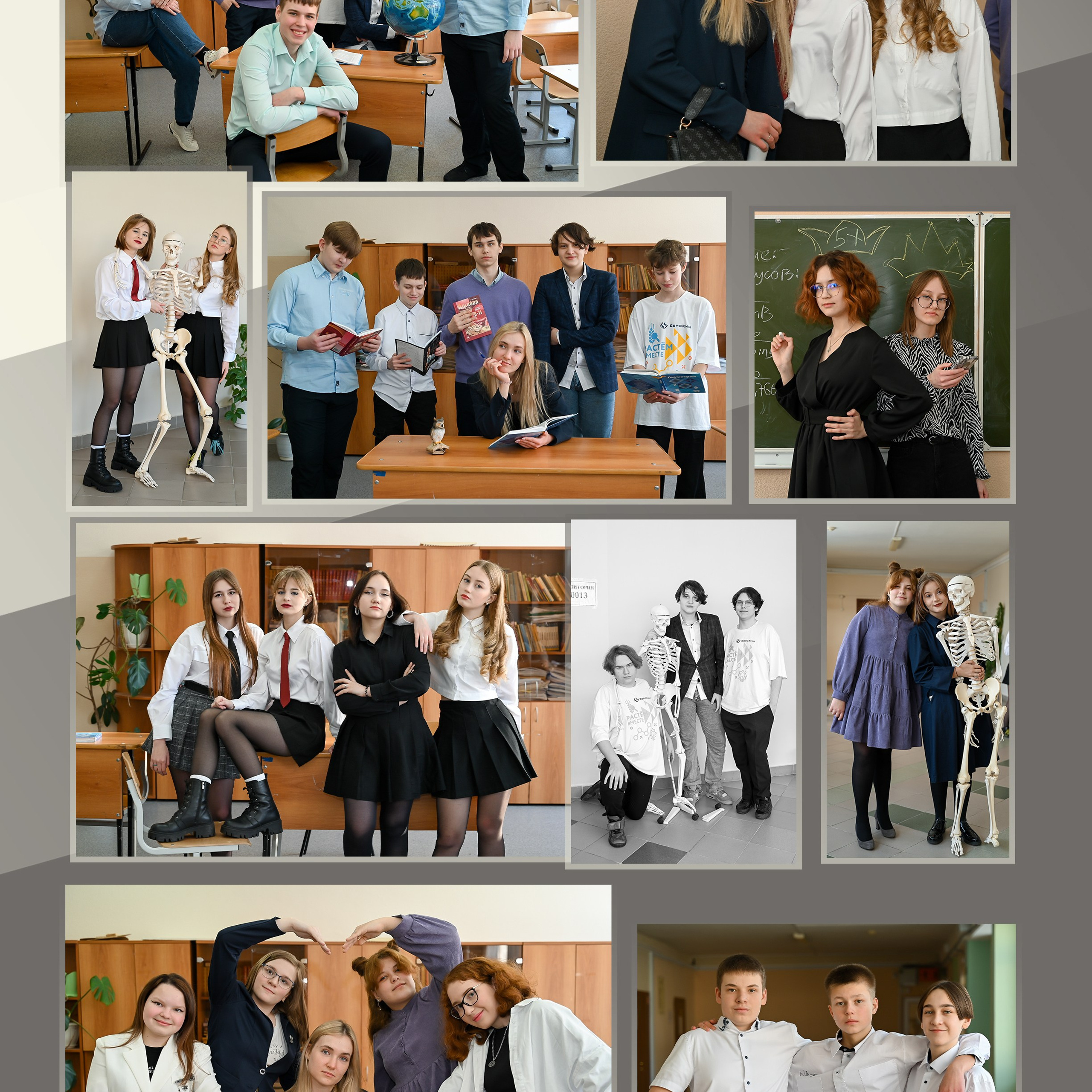 Подборка школьных фото