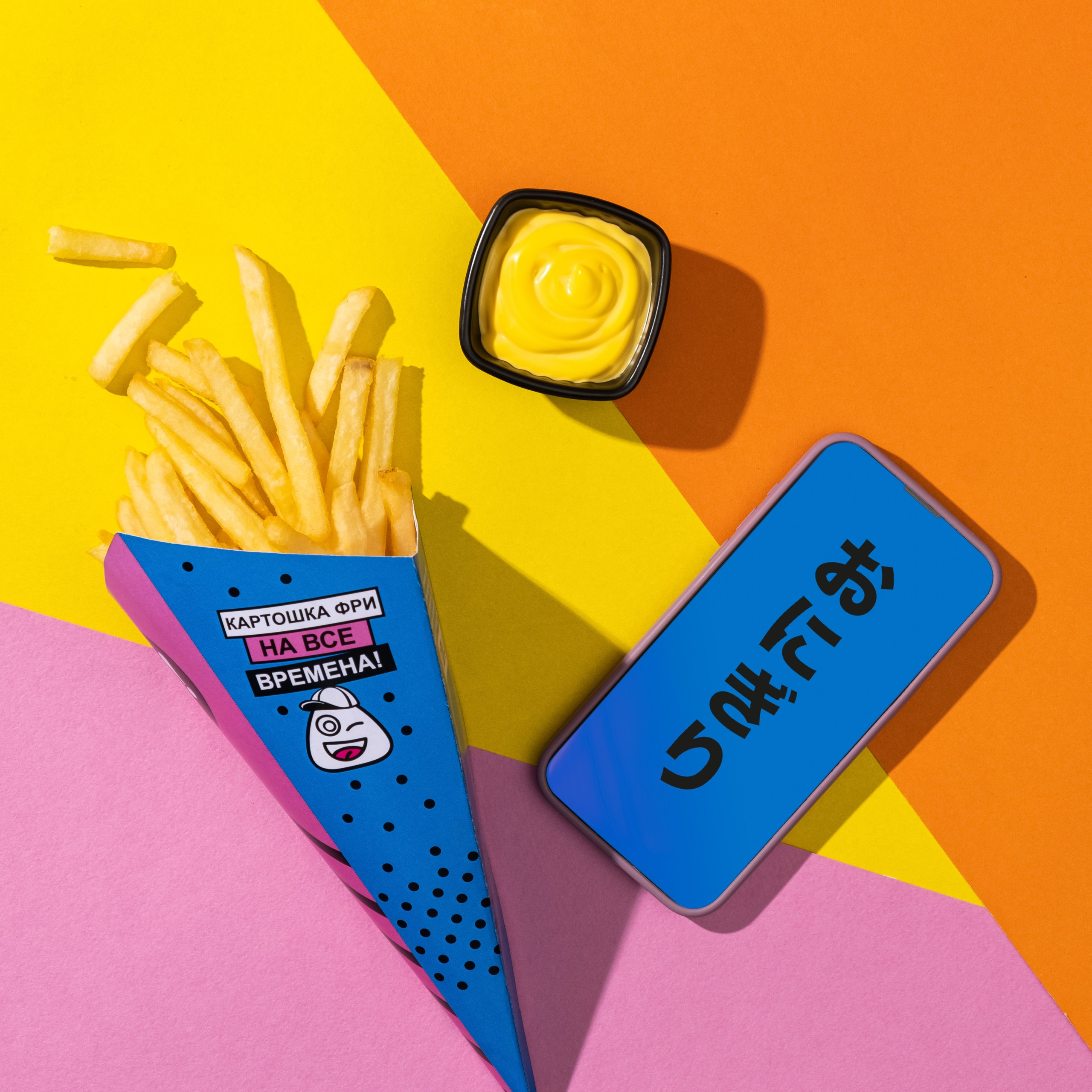 Юлия Падина предметный и фуд-фотограф, Омск