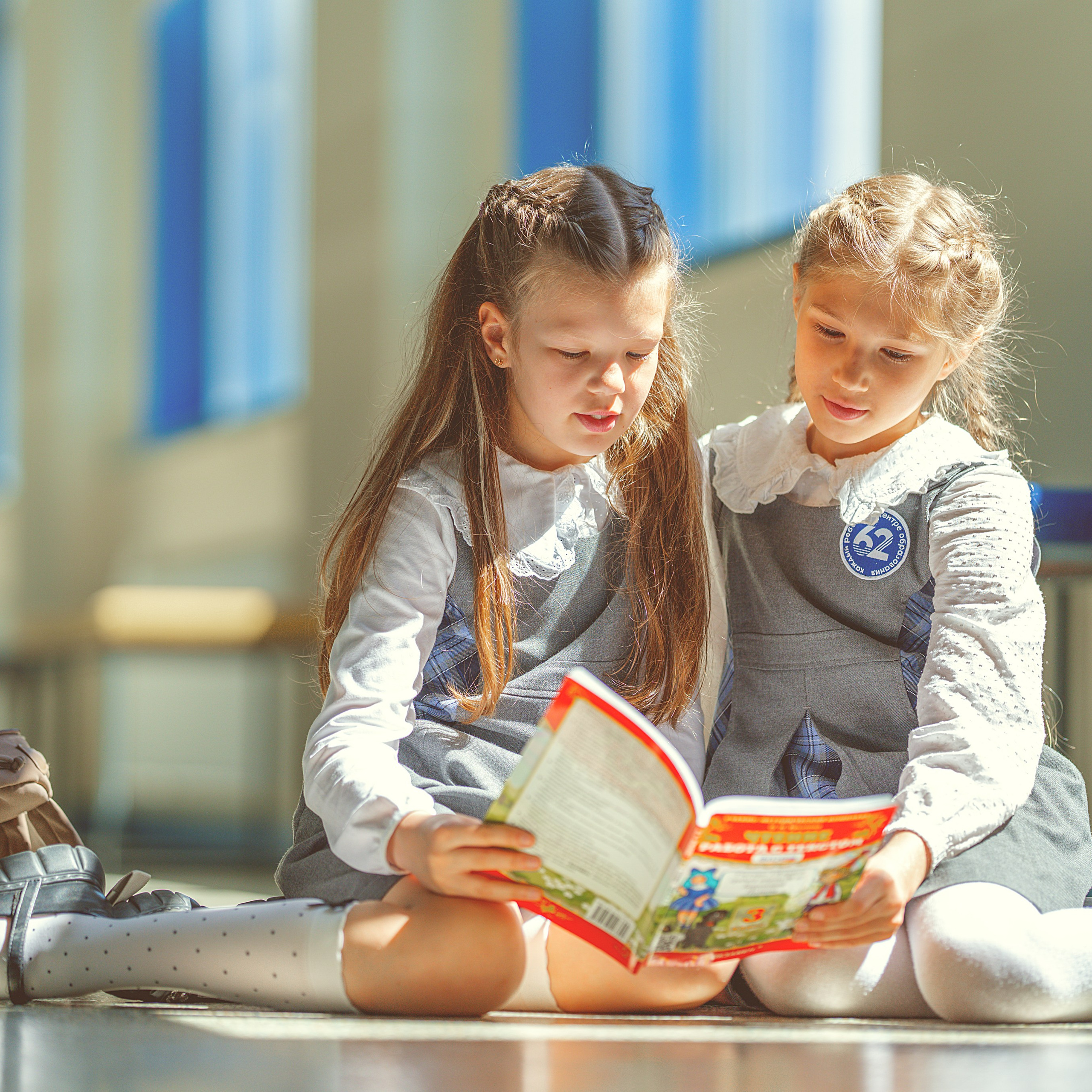 4 класс. Современные выпускные альбомы. Мы делаем не просто альбомы, а стильные фотокниги