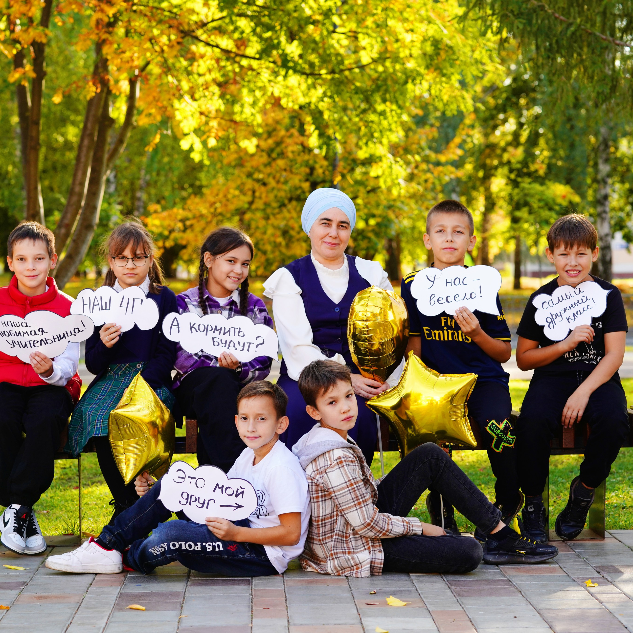 4 класс. Современные выпускные альбомы. Мы делаем не просто альбомы, а стильные фотокниги