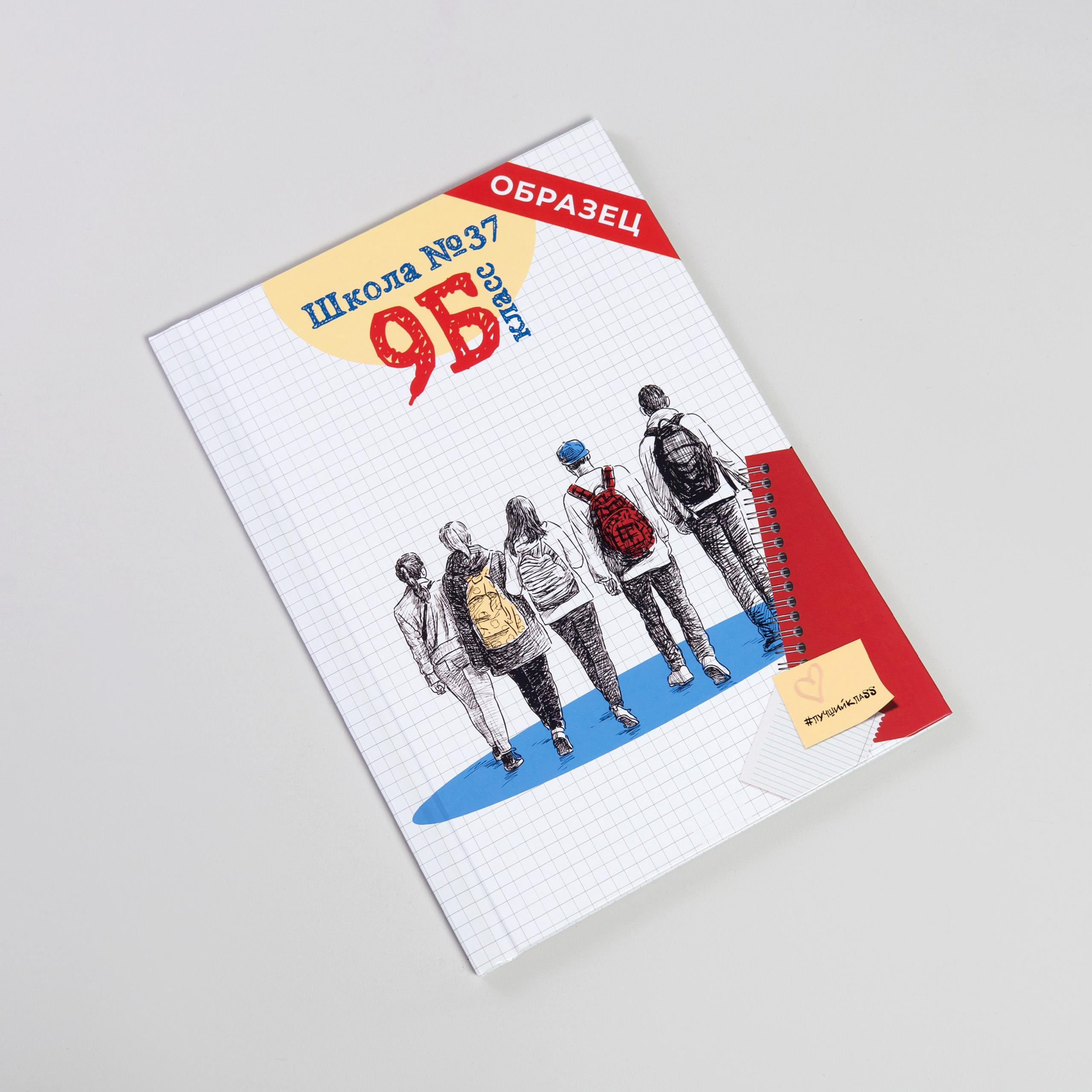 Альбом А4 «клетка». Семейный, детский и женский фотограф в Братске