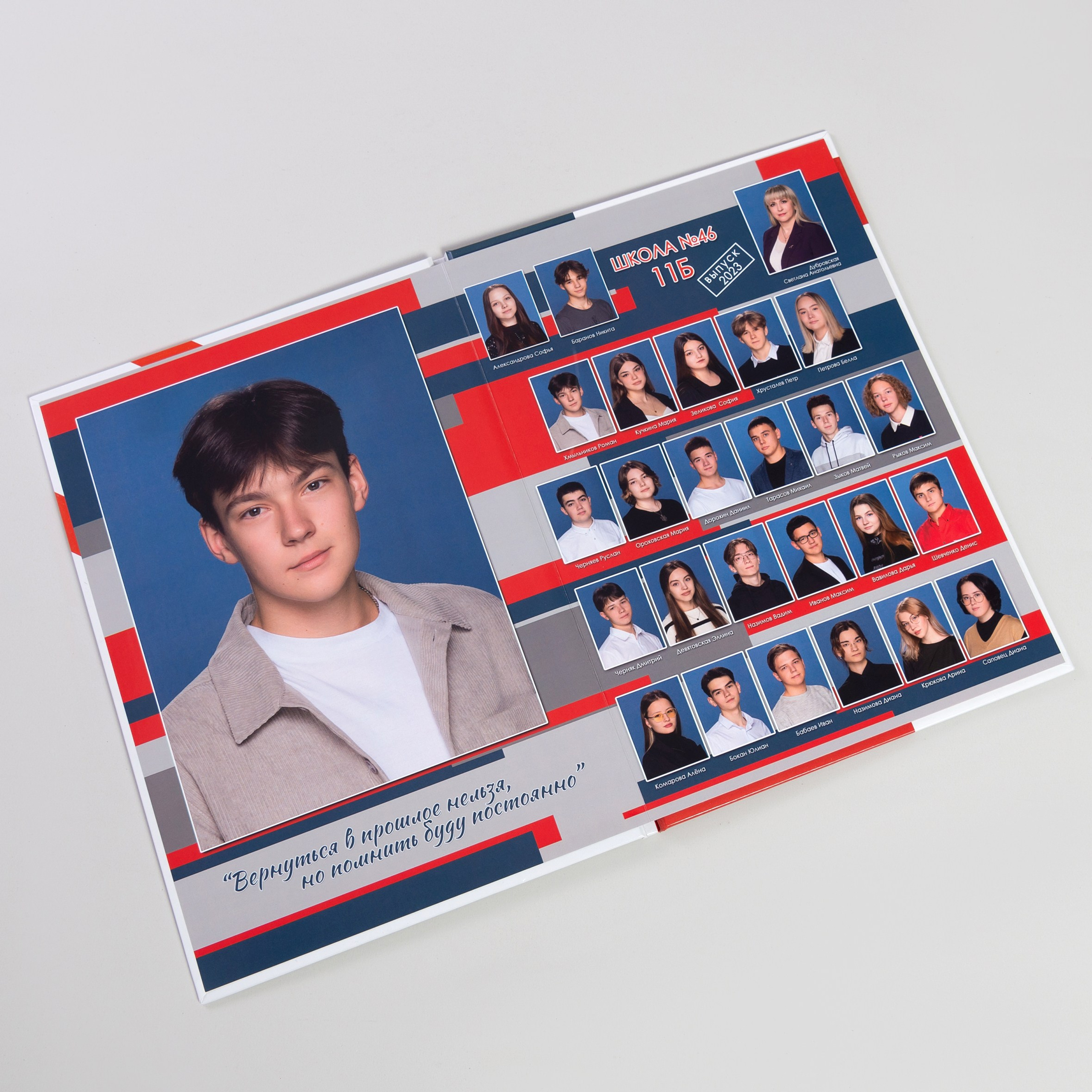 Альбом А4 «квадрат». Семейный, детский и женский фотограф в Братске