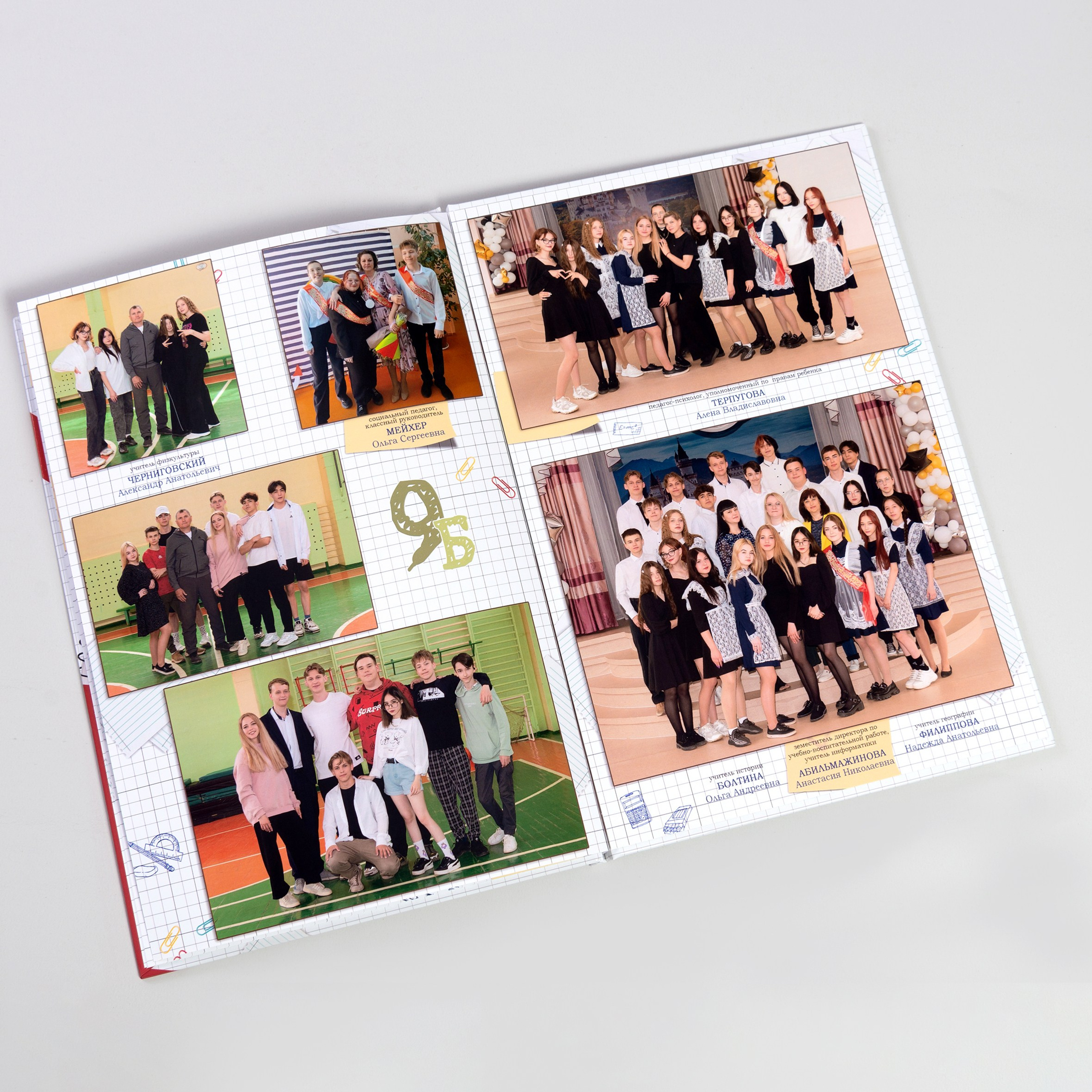 Альбом А4 «клетка». Семейный, детский и женский фотограф в Братске