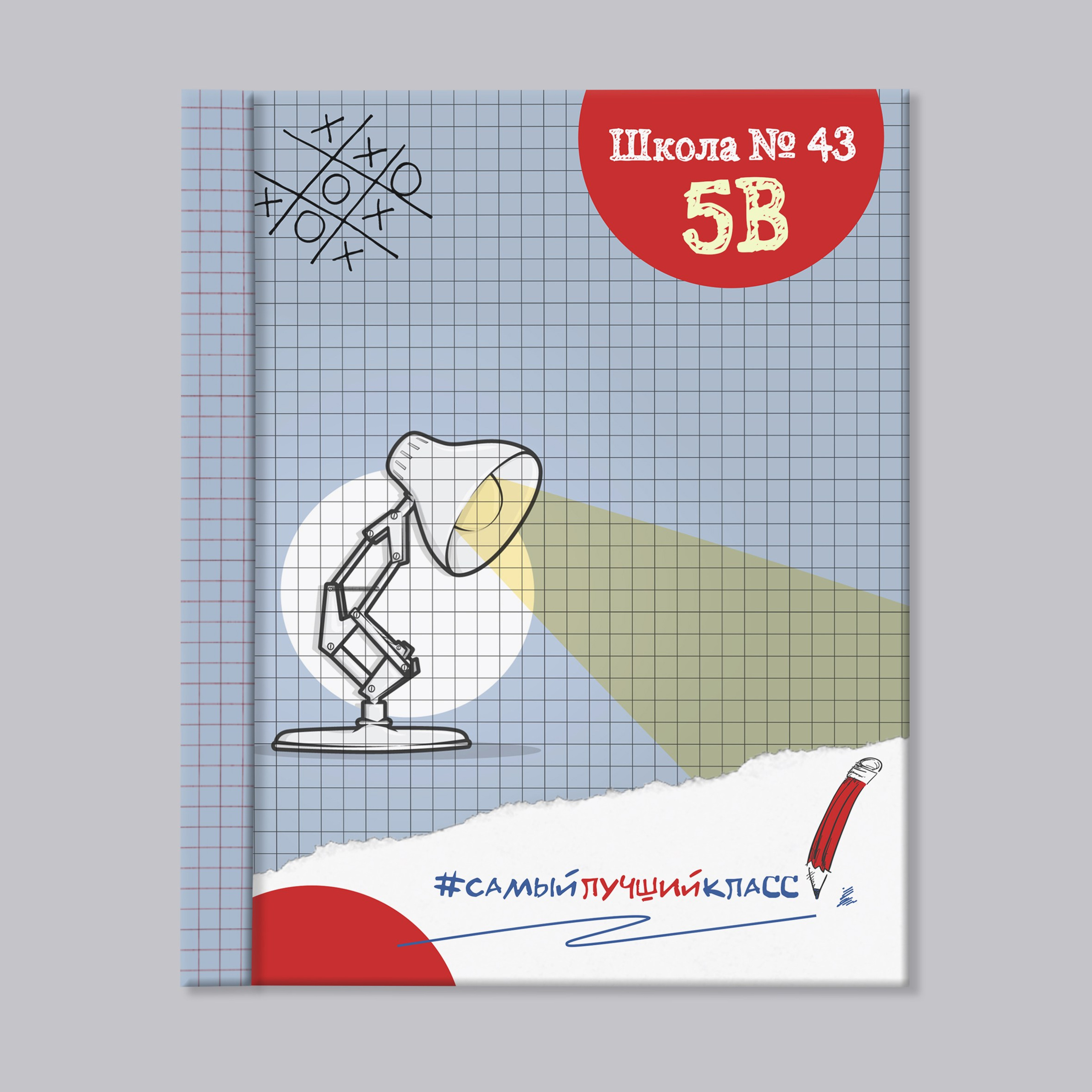 Планшет А5. Семейный, детский и женский фотограф в Братске