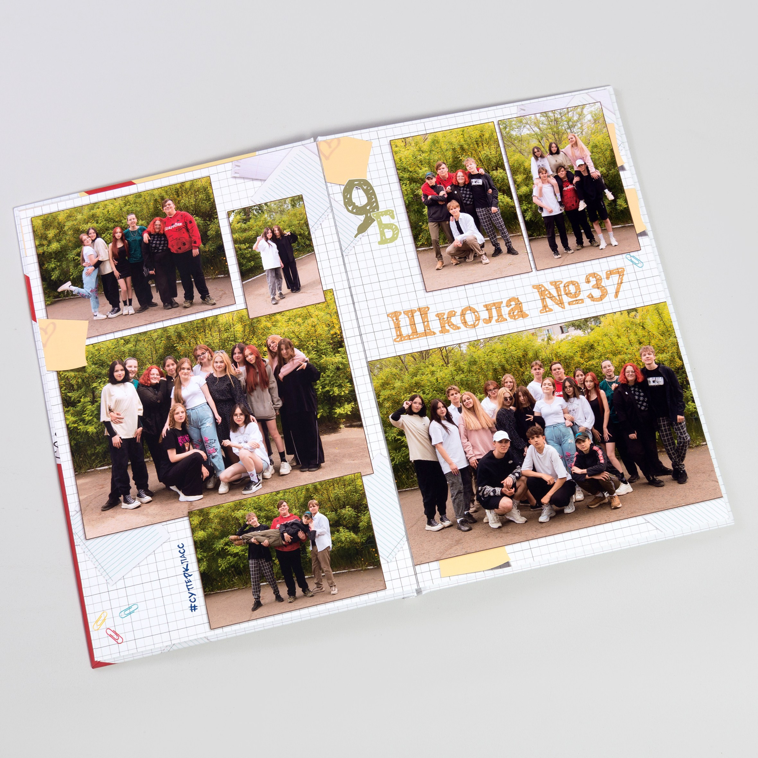 Альбом А4 «клетка». Семейный, детский и женский фотограф в Братске