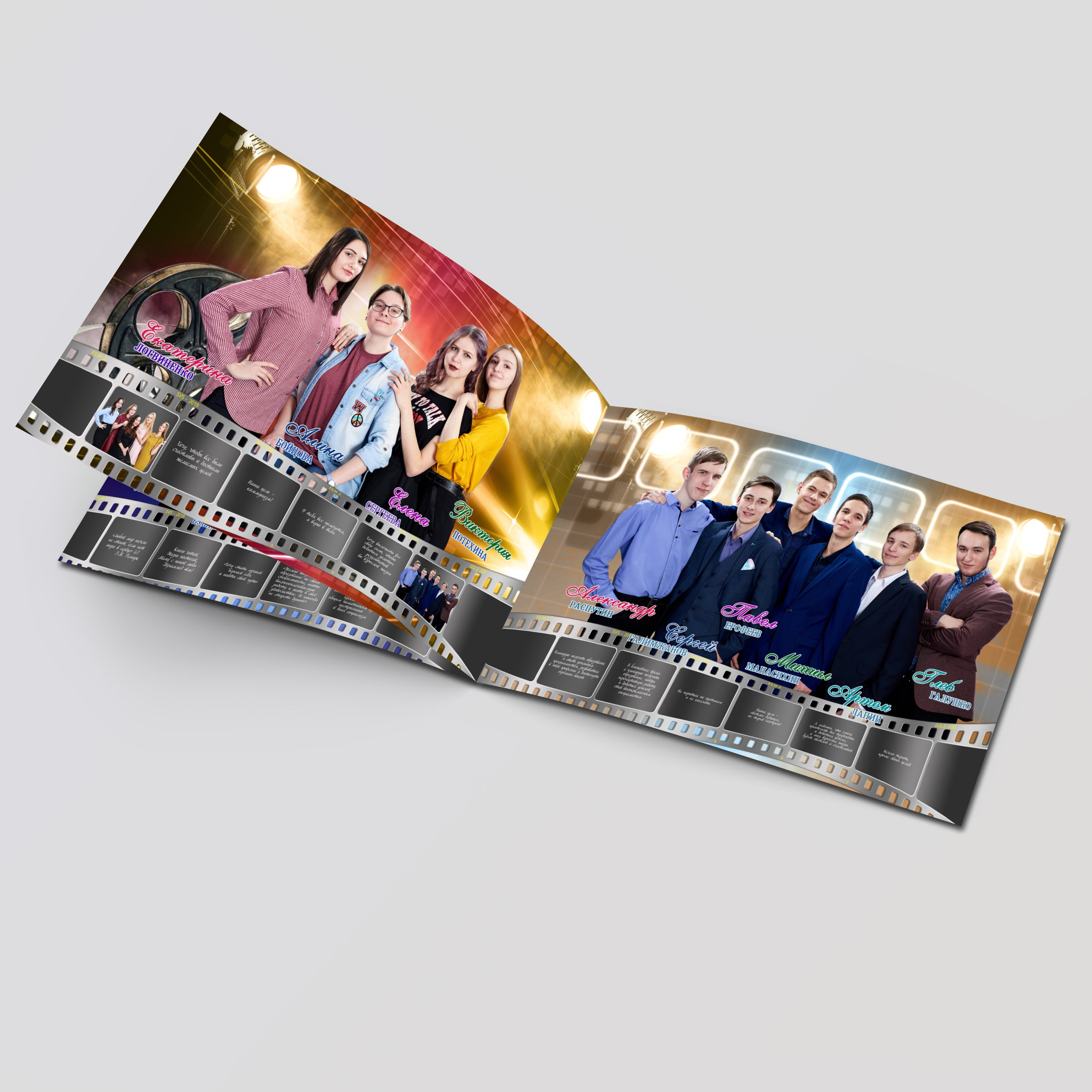 Альбом А5 на заказ. Семейный, детский и женский фотограф в Братске