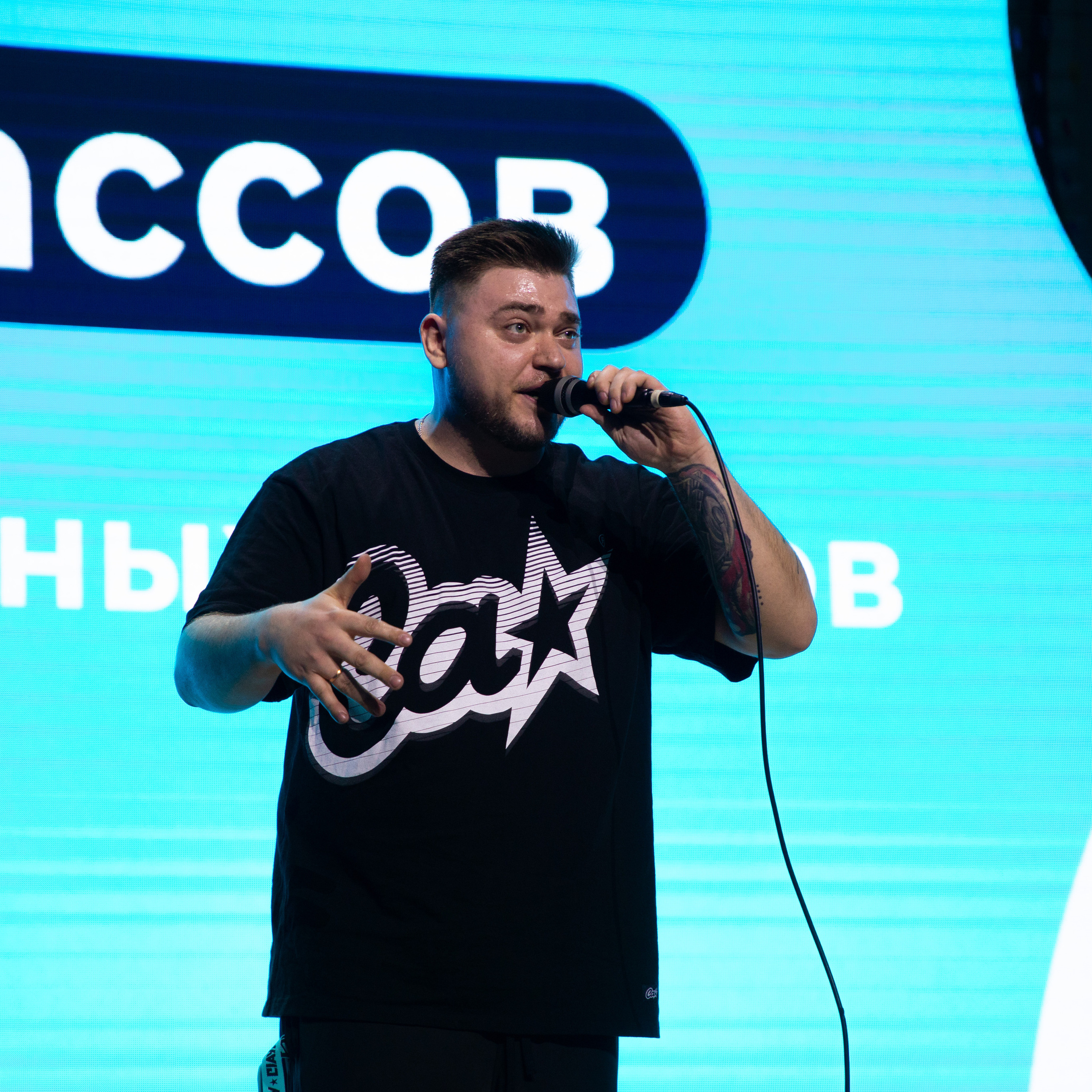 Олимпиада по инвестициям I 2 этап I Гала-концерт