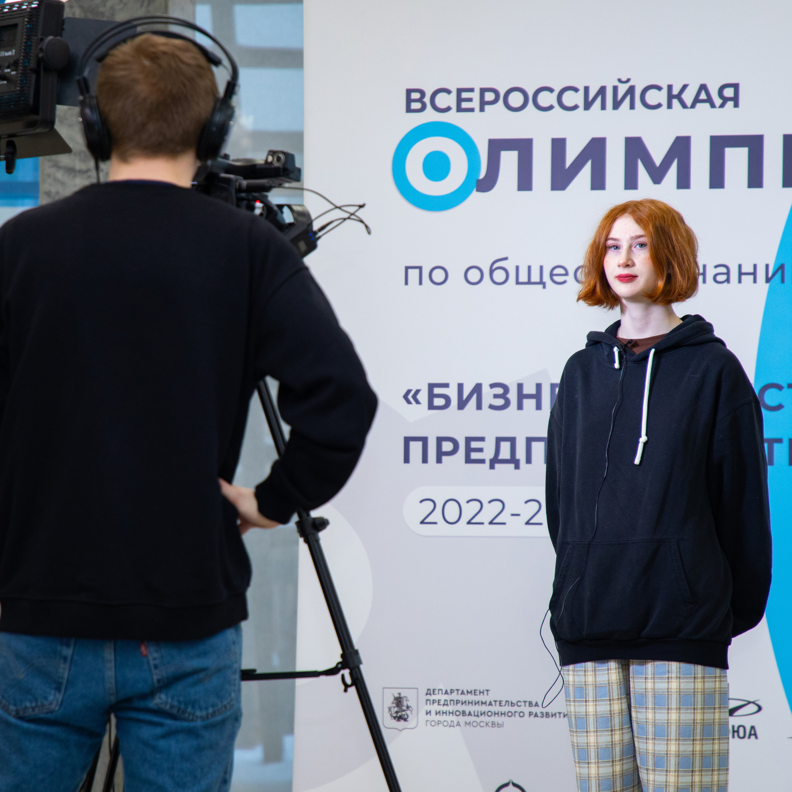 Олимпиада по инвестициям