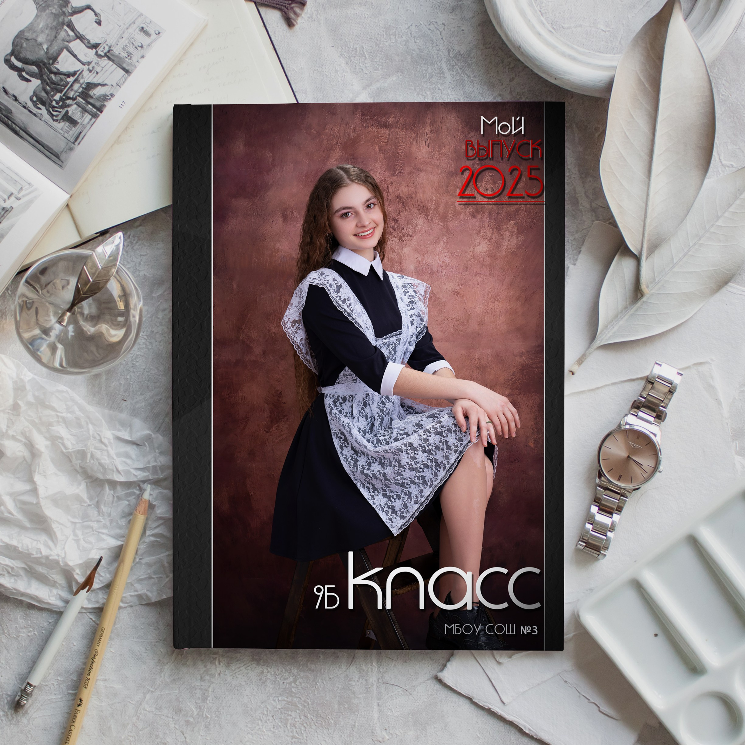 Альбом «КОНСТРУКТОР» 2400р.