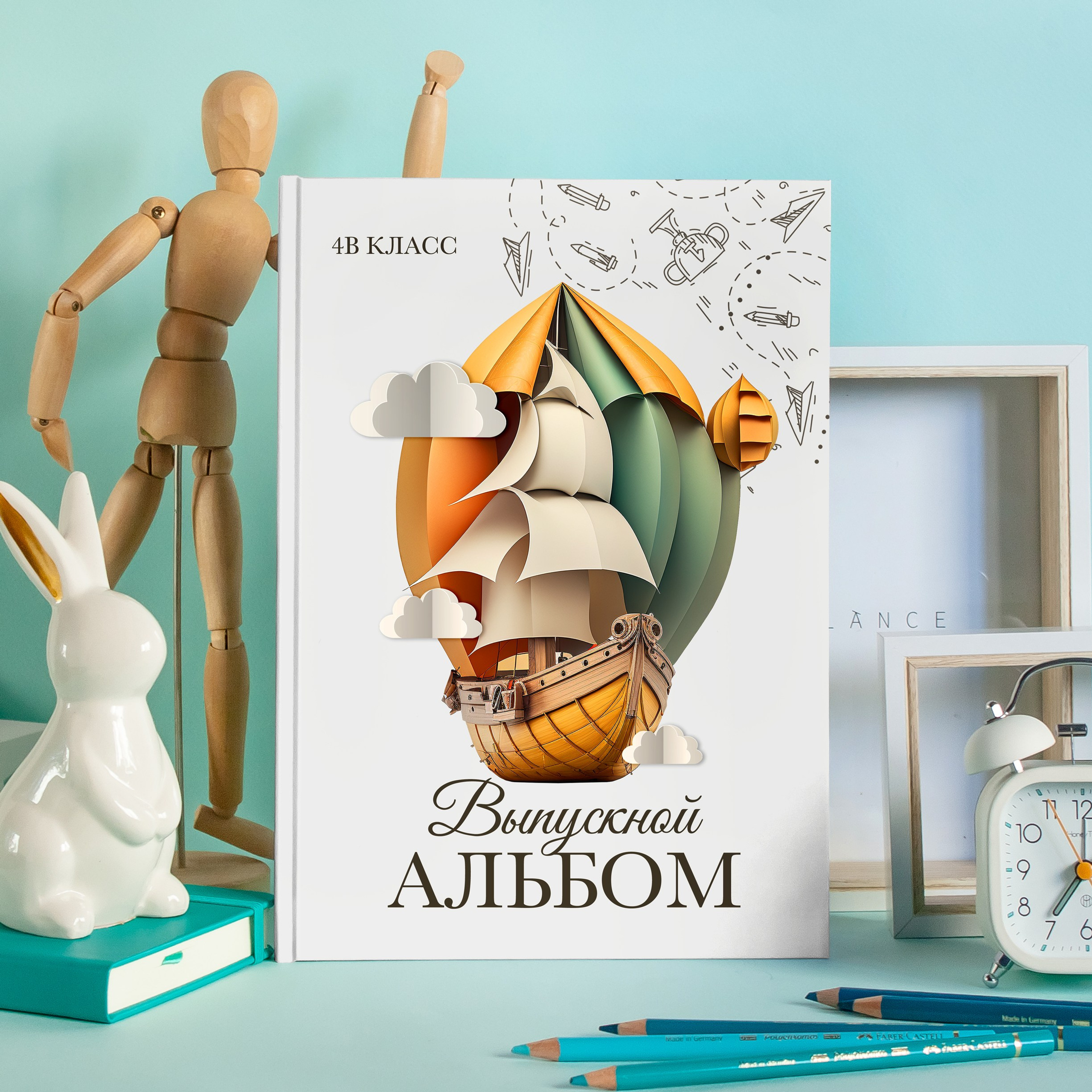 Книга"Моменты»2900р.