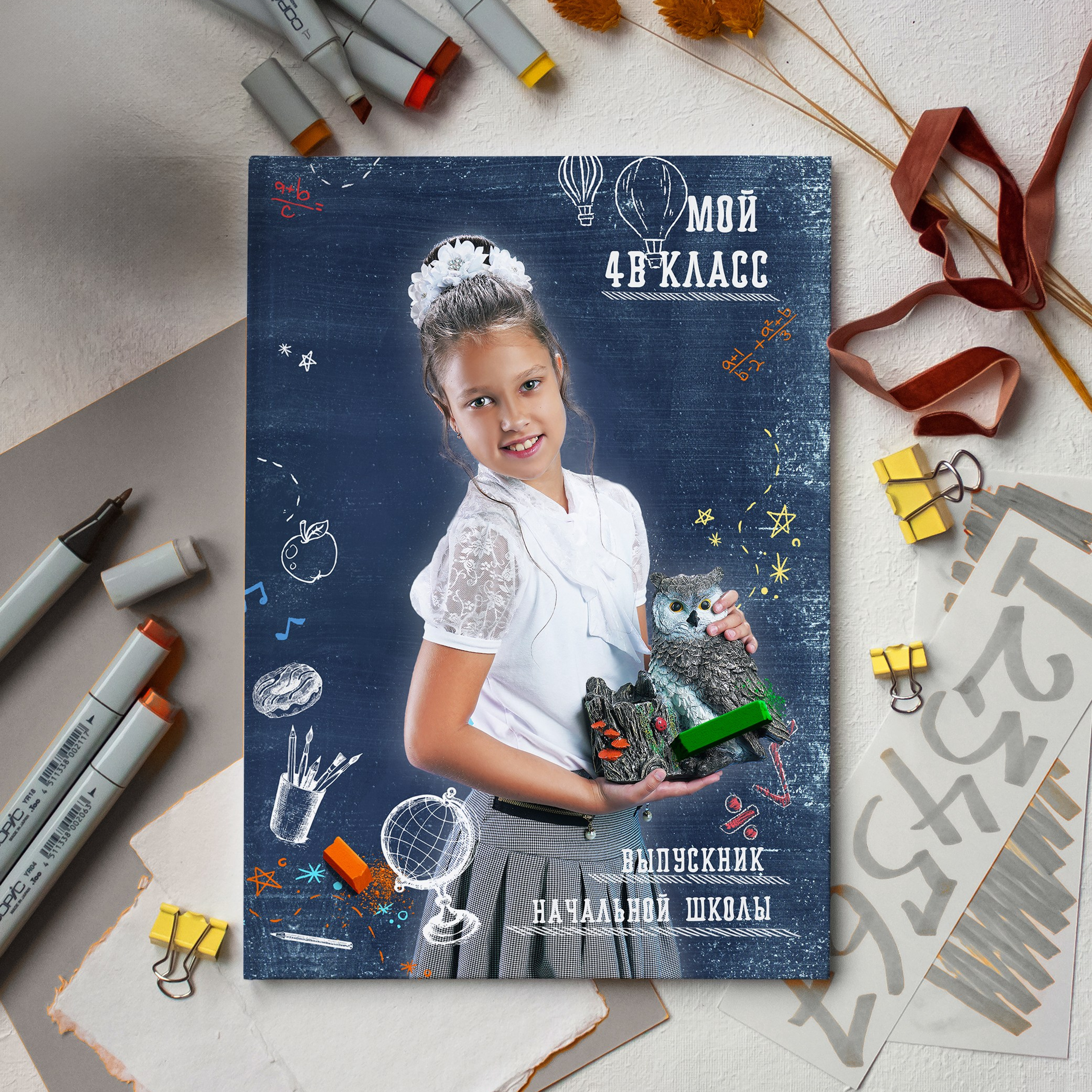 Книга"Перемена» 2400р.