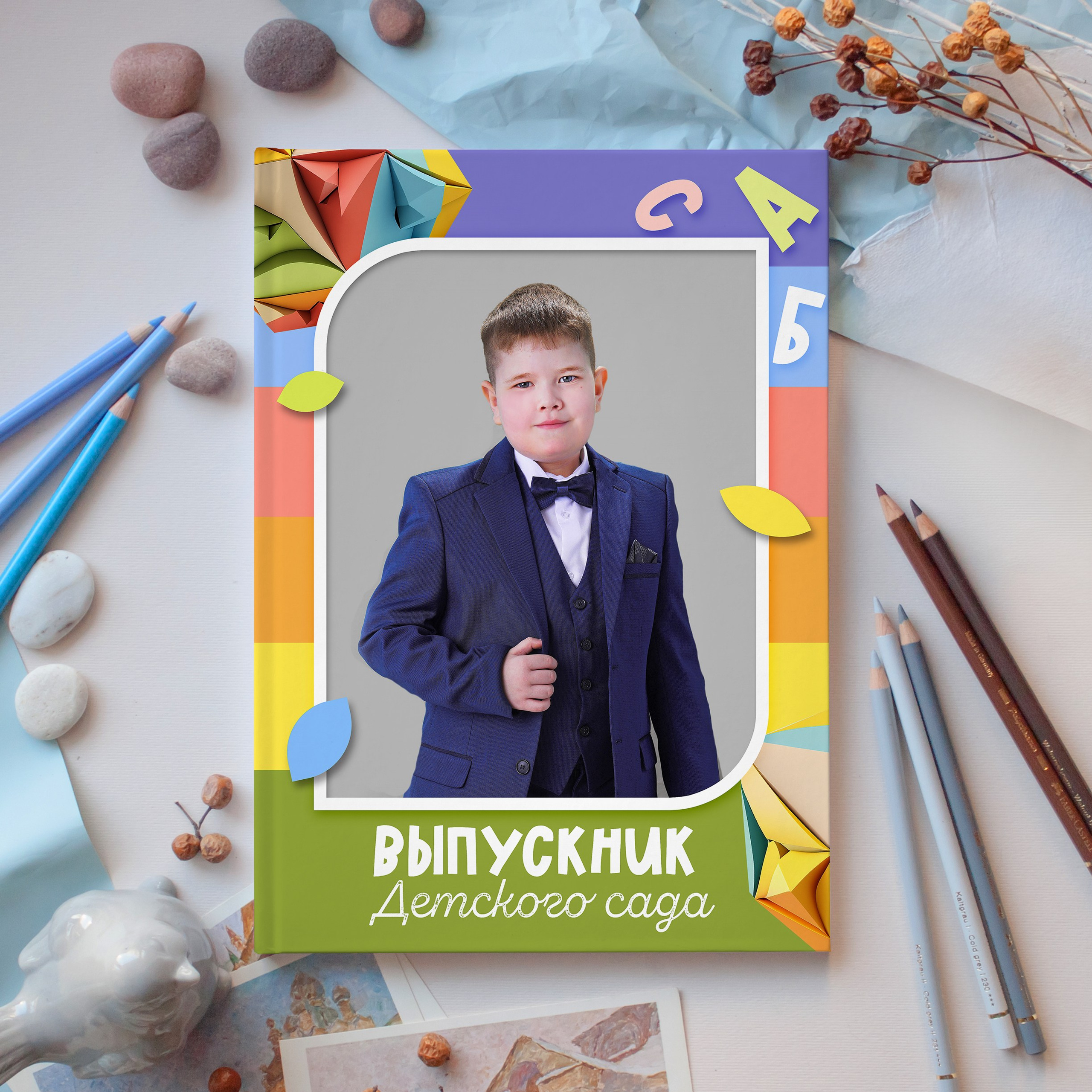 Книга"Перемена» 3000р.