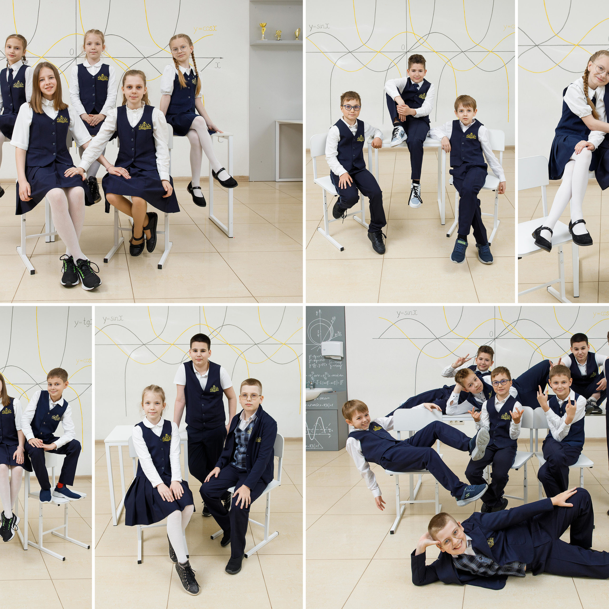 Младшие классы