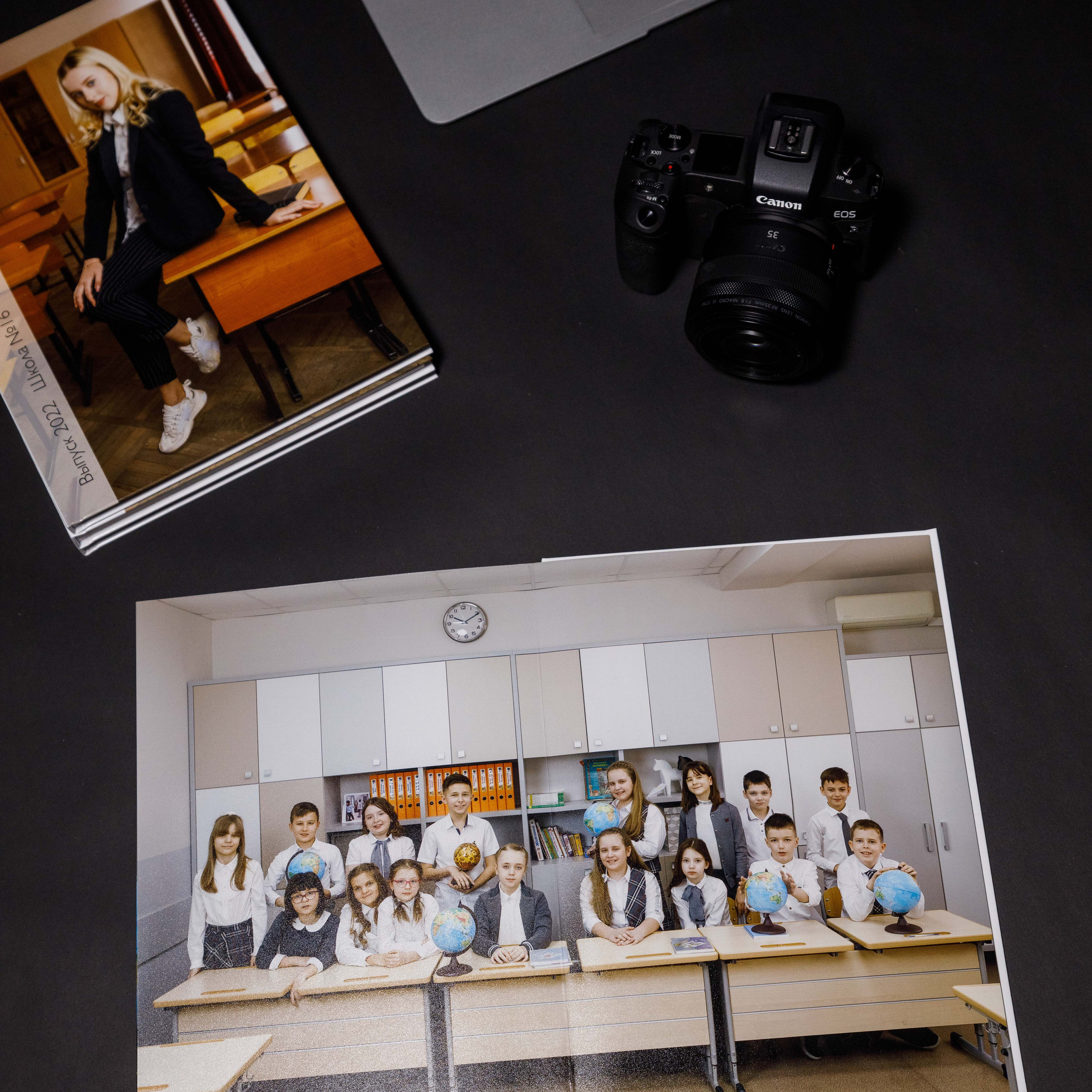 Младшие классы