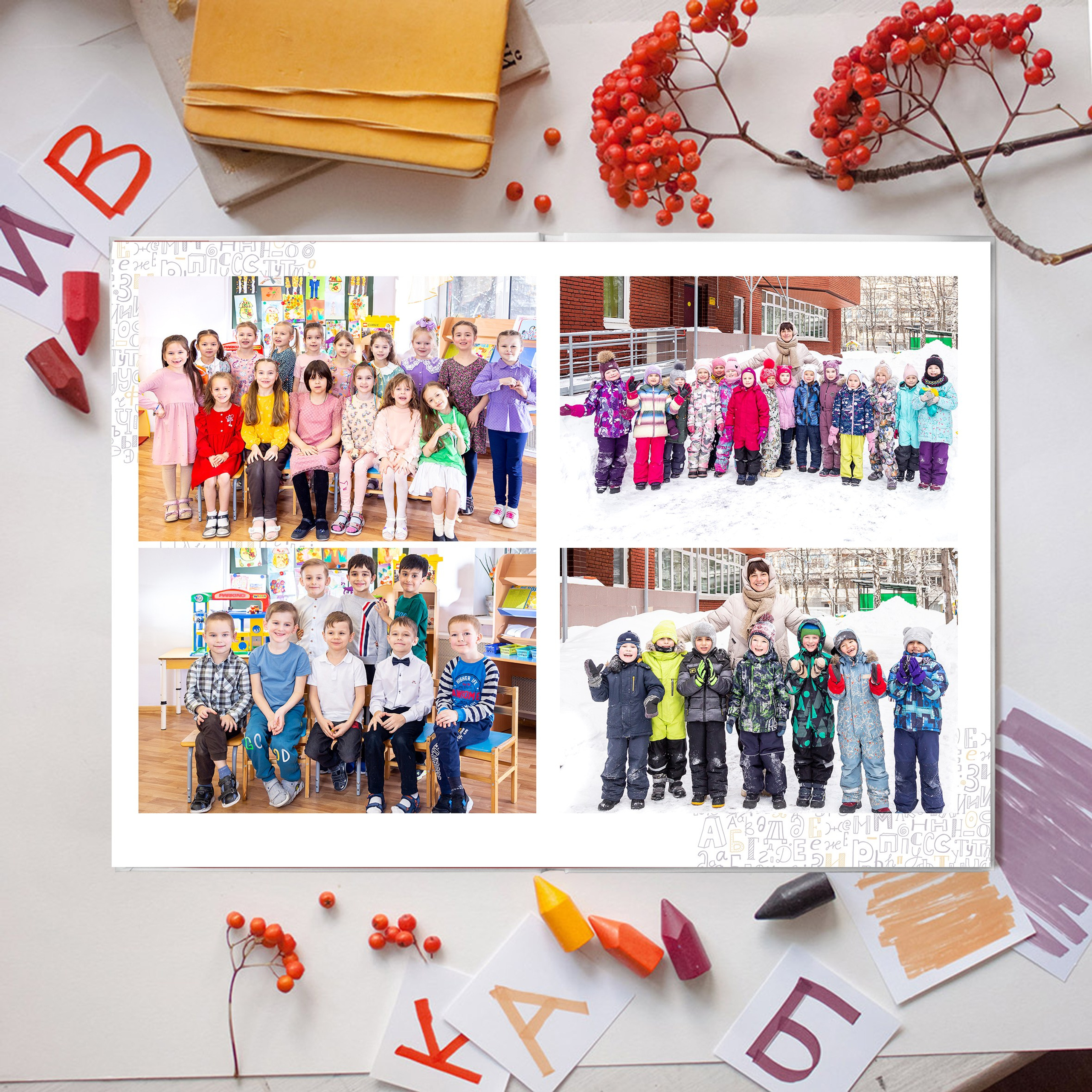 Детский сад Альбом с единой версткой. Детский Семейный Фотограф из Москвы Вуколова Наталья