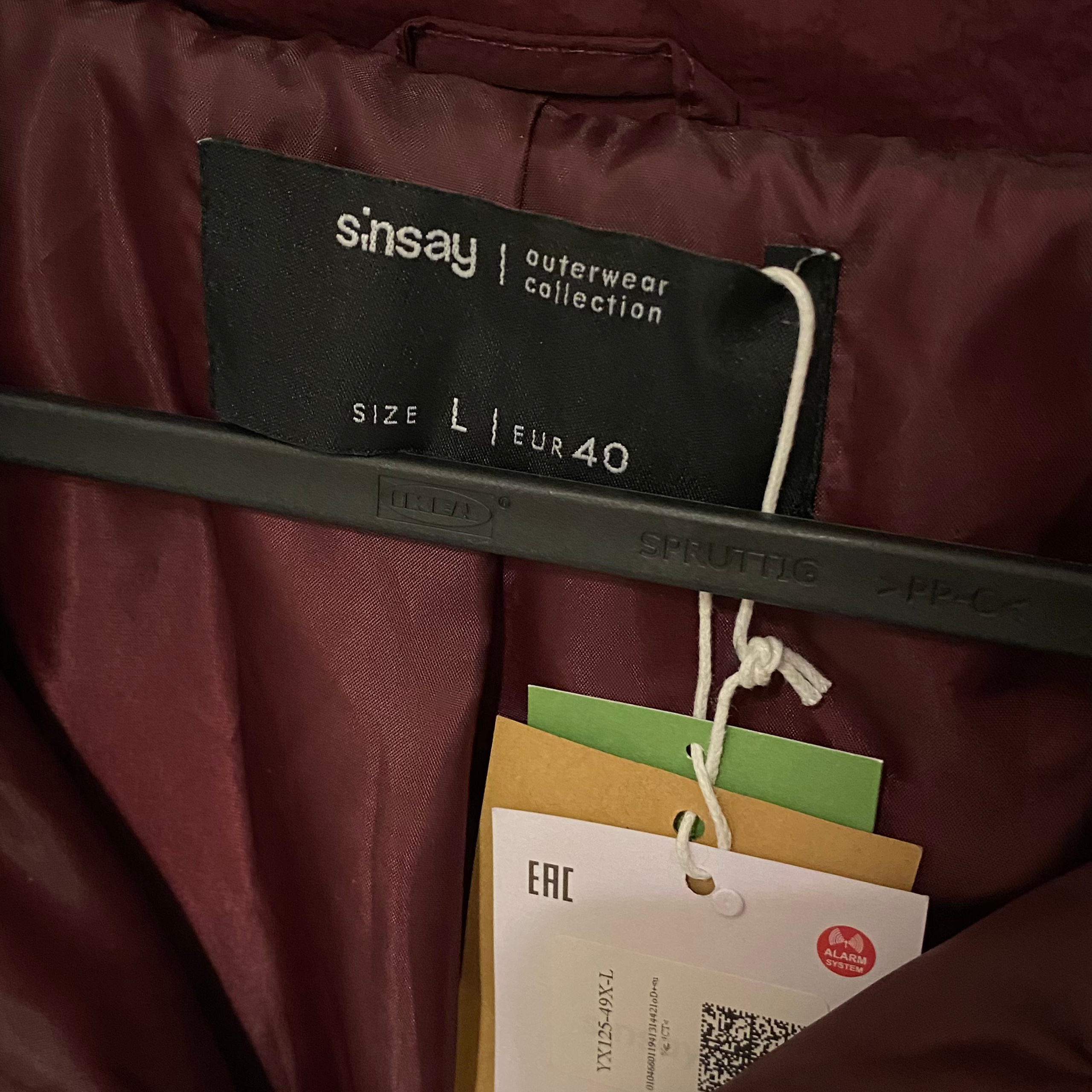 Демисезонная куртка Sinsay новая. Виктория Еремина — фотограф и видеограф в Москве