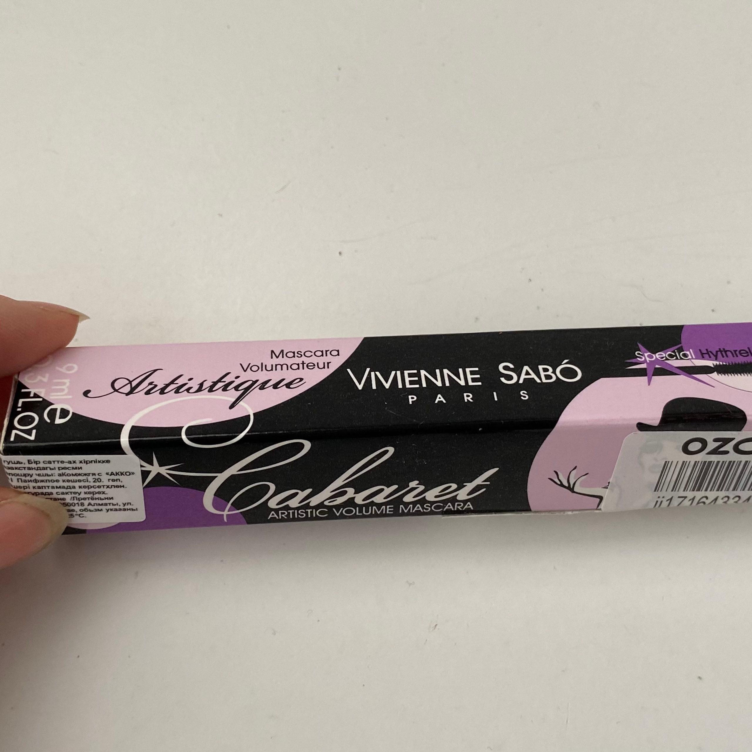 Тушь для ресниц Vivienne Sabo Cabaret новая. Виктория Еремина — фотограф и видеограф в Москве