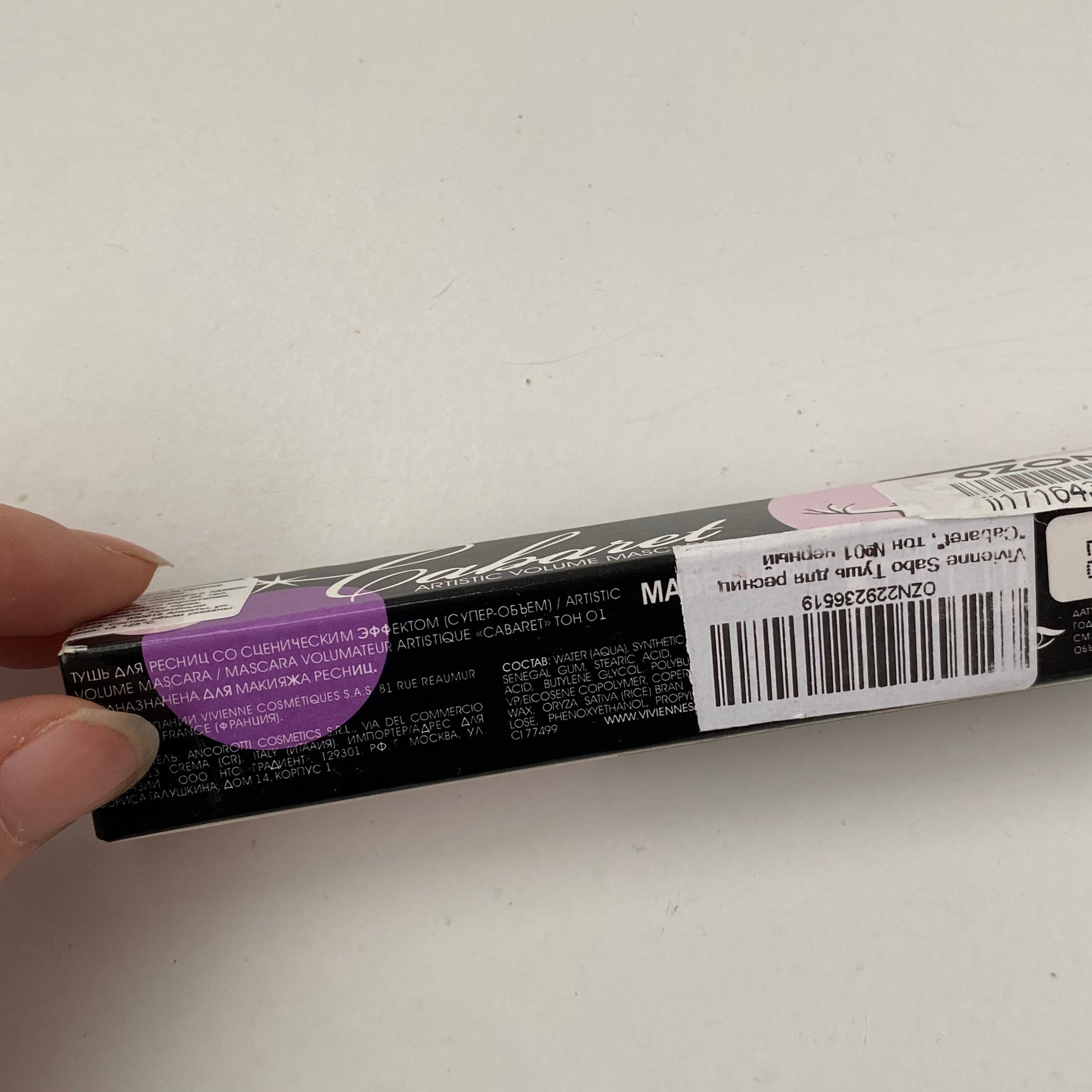 Тушь для ресниц Vivienne Sabo Cabaret новая. Виктория Еремина — фотограф и видеограф в Москве