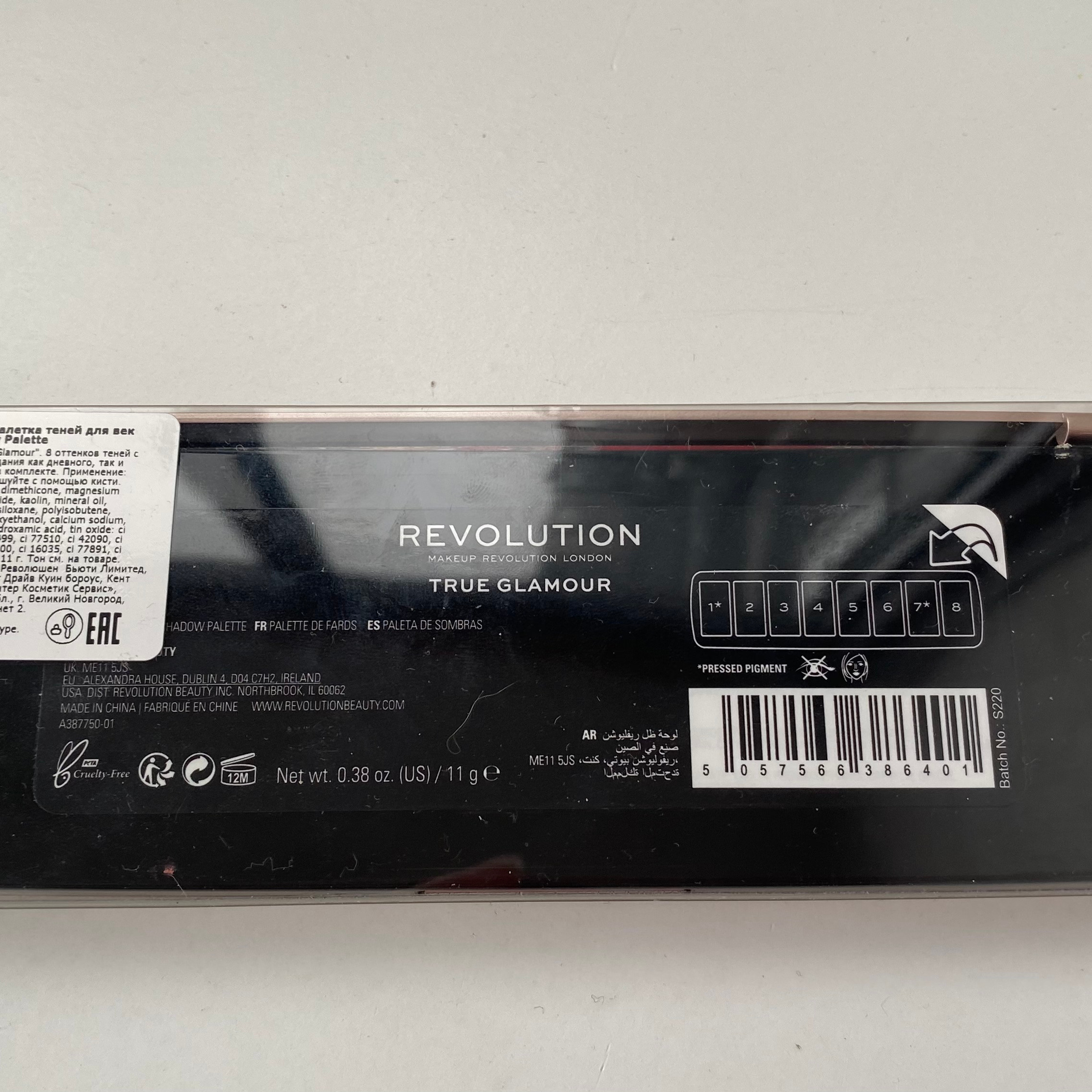 Палетка теней Revolution новая. Виктория Еремина — фотограф и видеограф в Москве