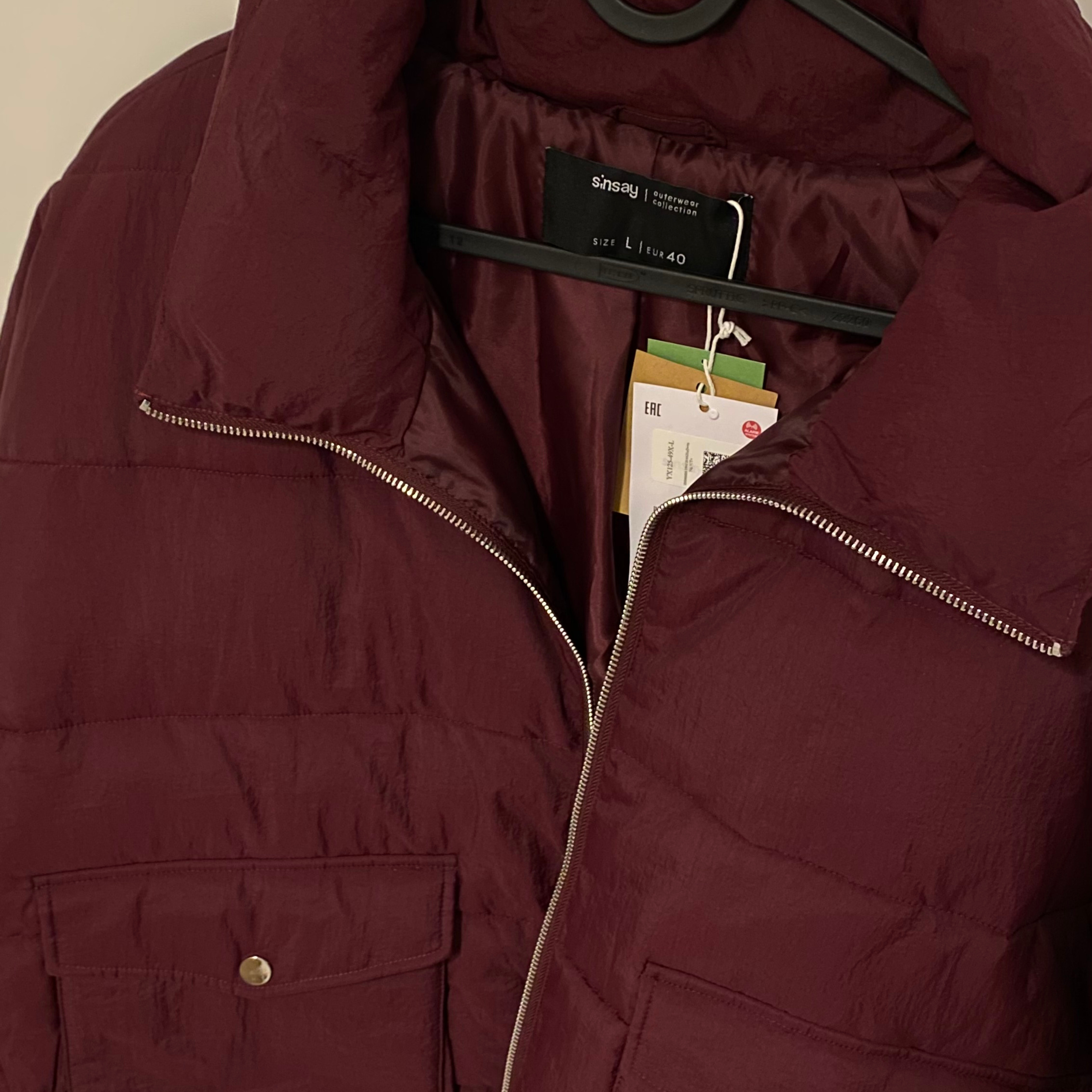 Демисезонная куртка Sinsay новая. Виктория Еремина — фотограф и видеограф в Москве