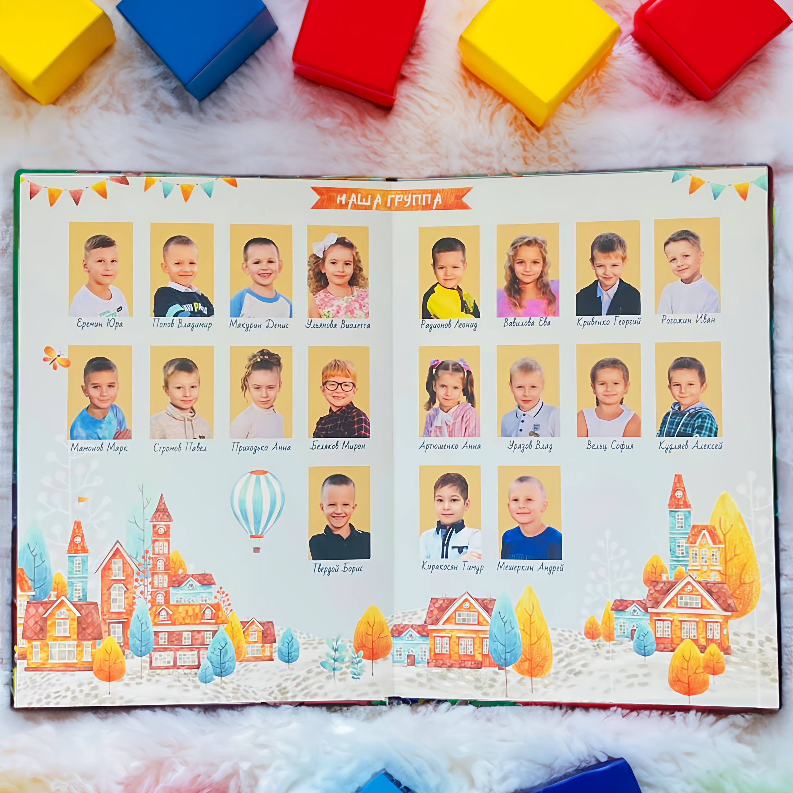 Альбомы из ваших фото. Выпускные фотокниги Краснодар