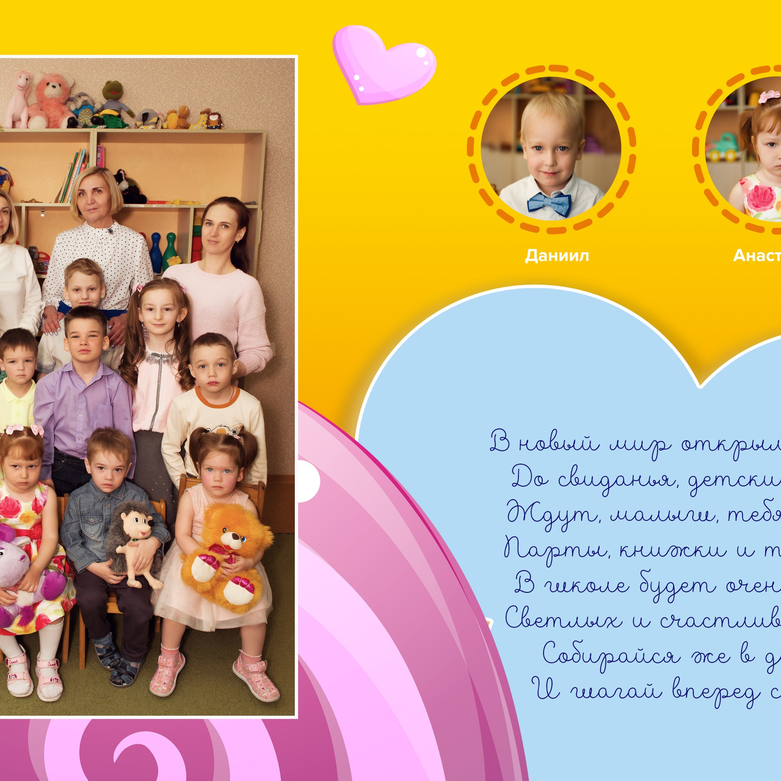 Выпускные альбомы. Фотограф Кристина Гришина Рязань