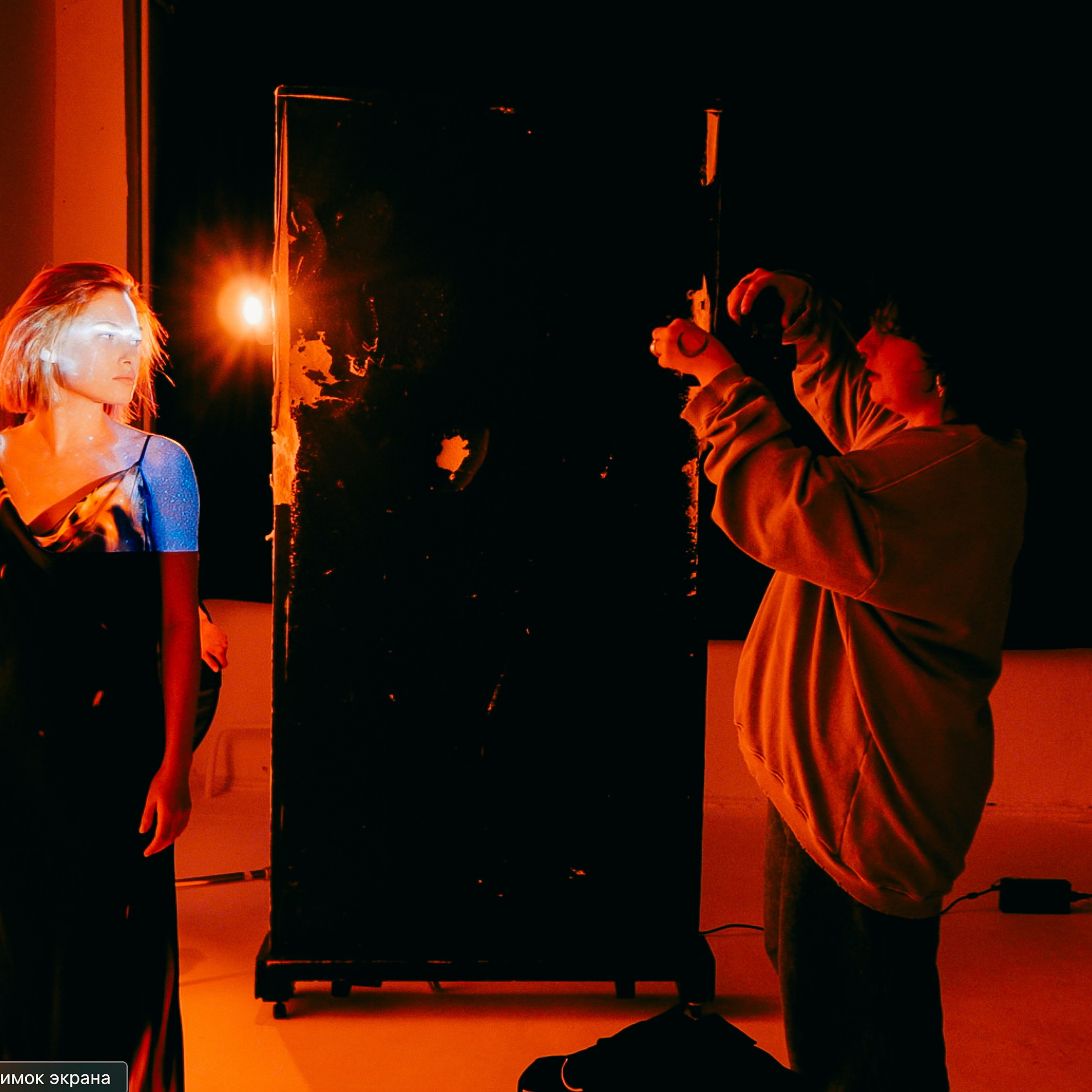 МК по искусственному свету «Иллюзия»