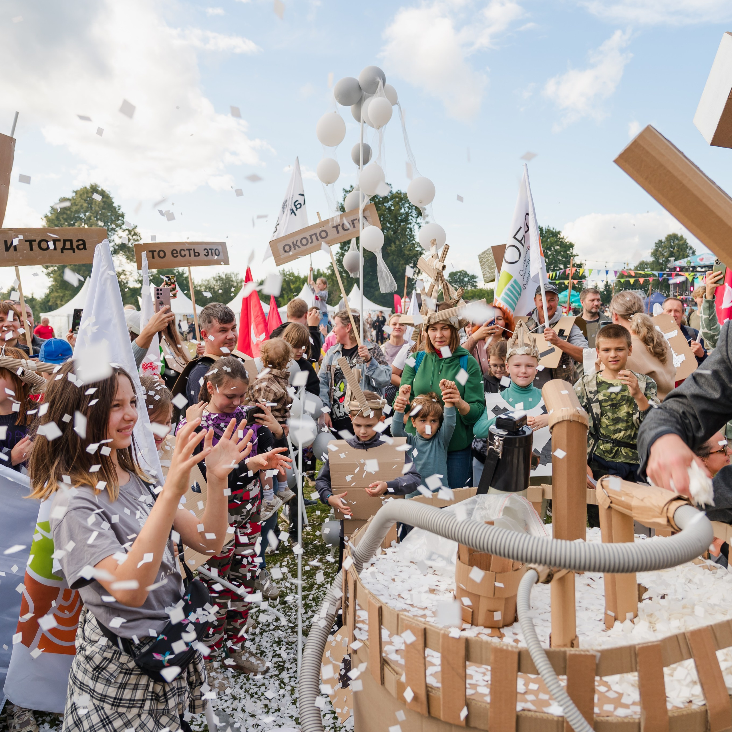 Фотограф на концерт и фестиваль. Репортажный фотограф в Москве Измалков Артем
