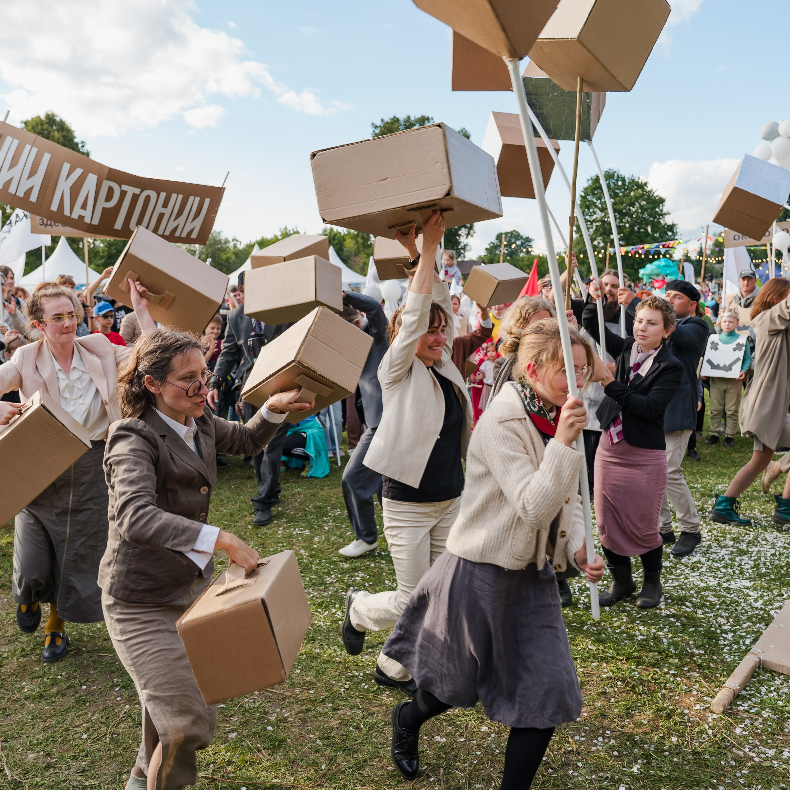 Фотограф на концерт и фестиваль. Репортажный фотограф в Москве Измалков Артем