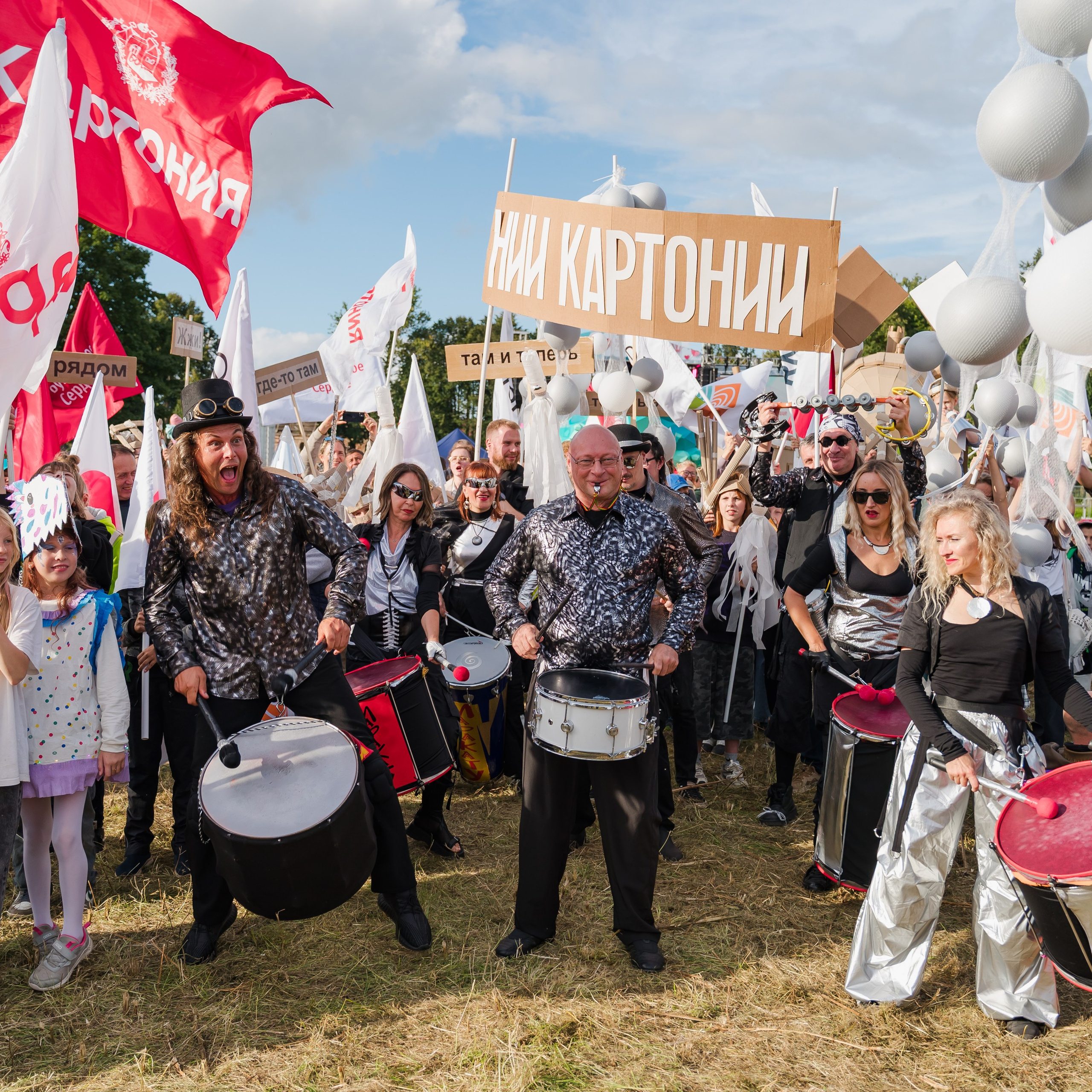 Фотограф на концерт и фестиваль. Репортажный фотограф в Москве Измалков Артем
