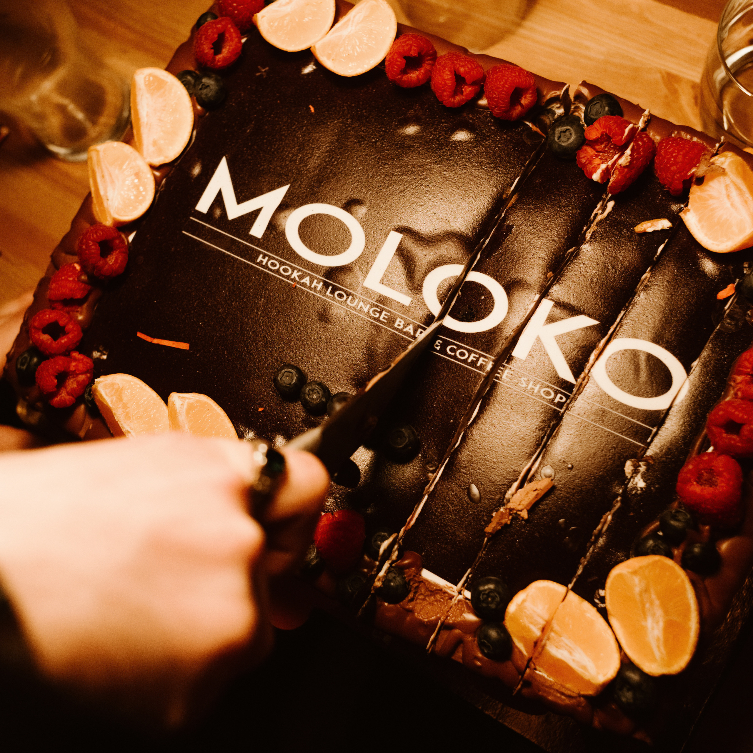 Moloko 4 года