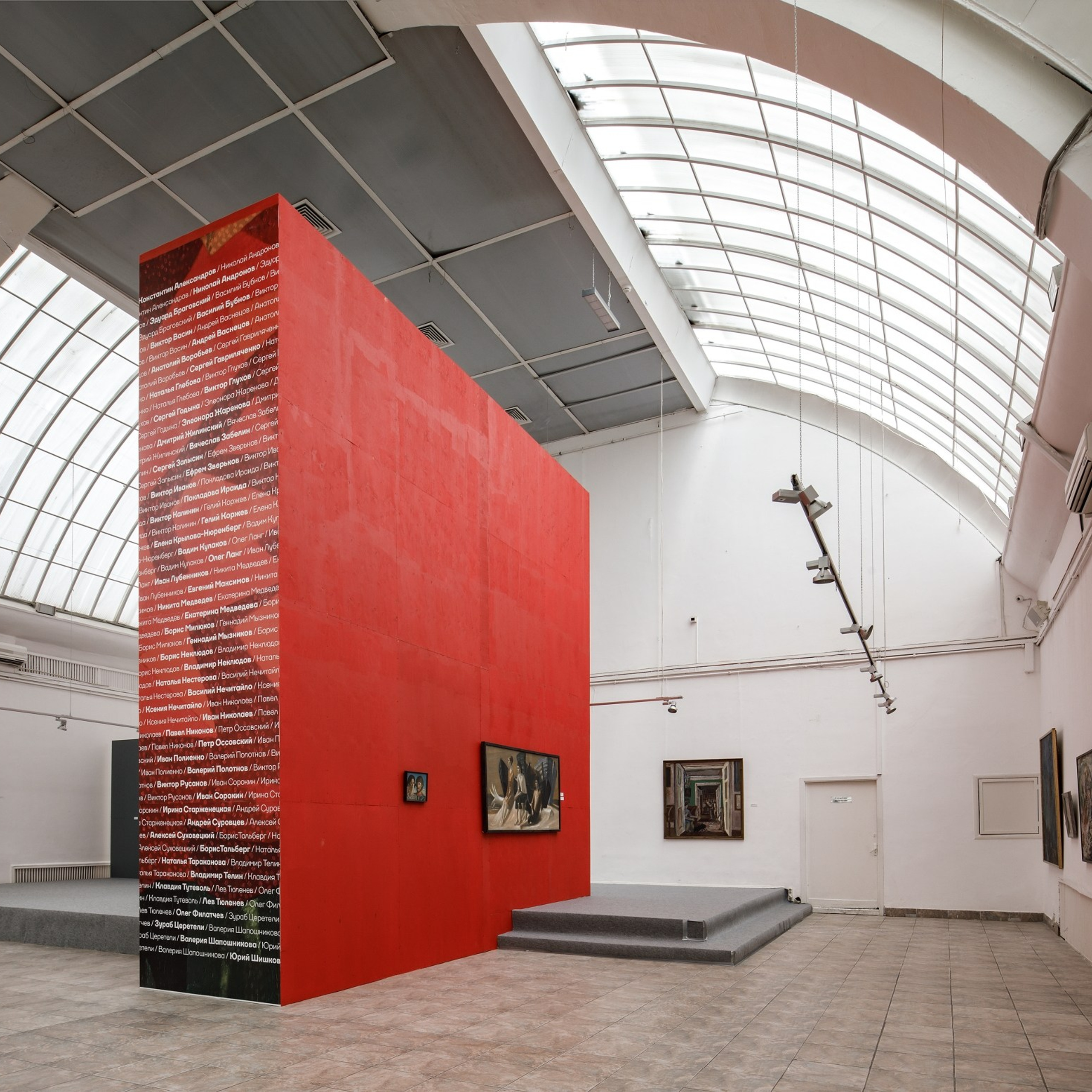 Выставка старшие товарищи