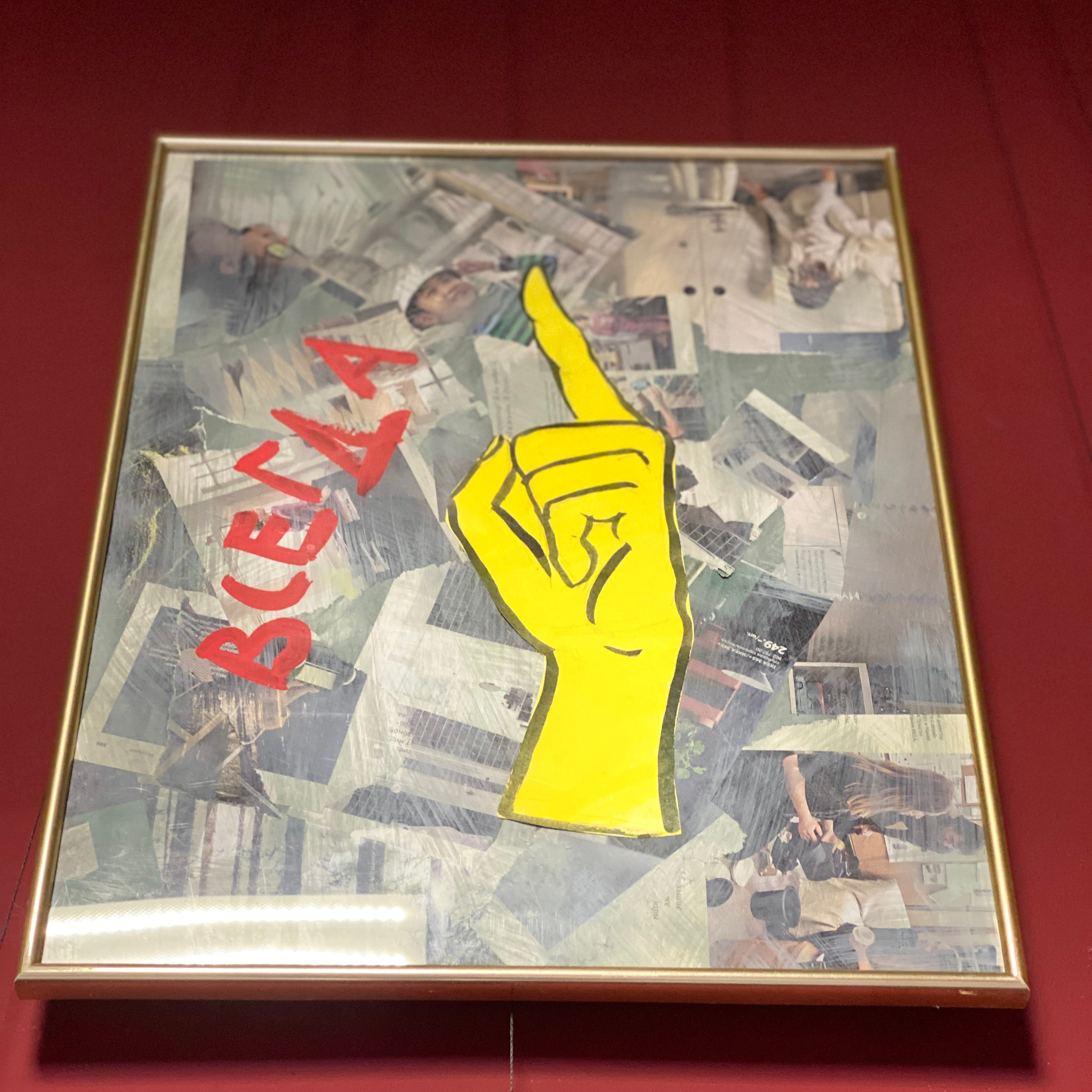 Выставка «Руки — наш язык». Ассоциация художников монументалистов г. Москва