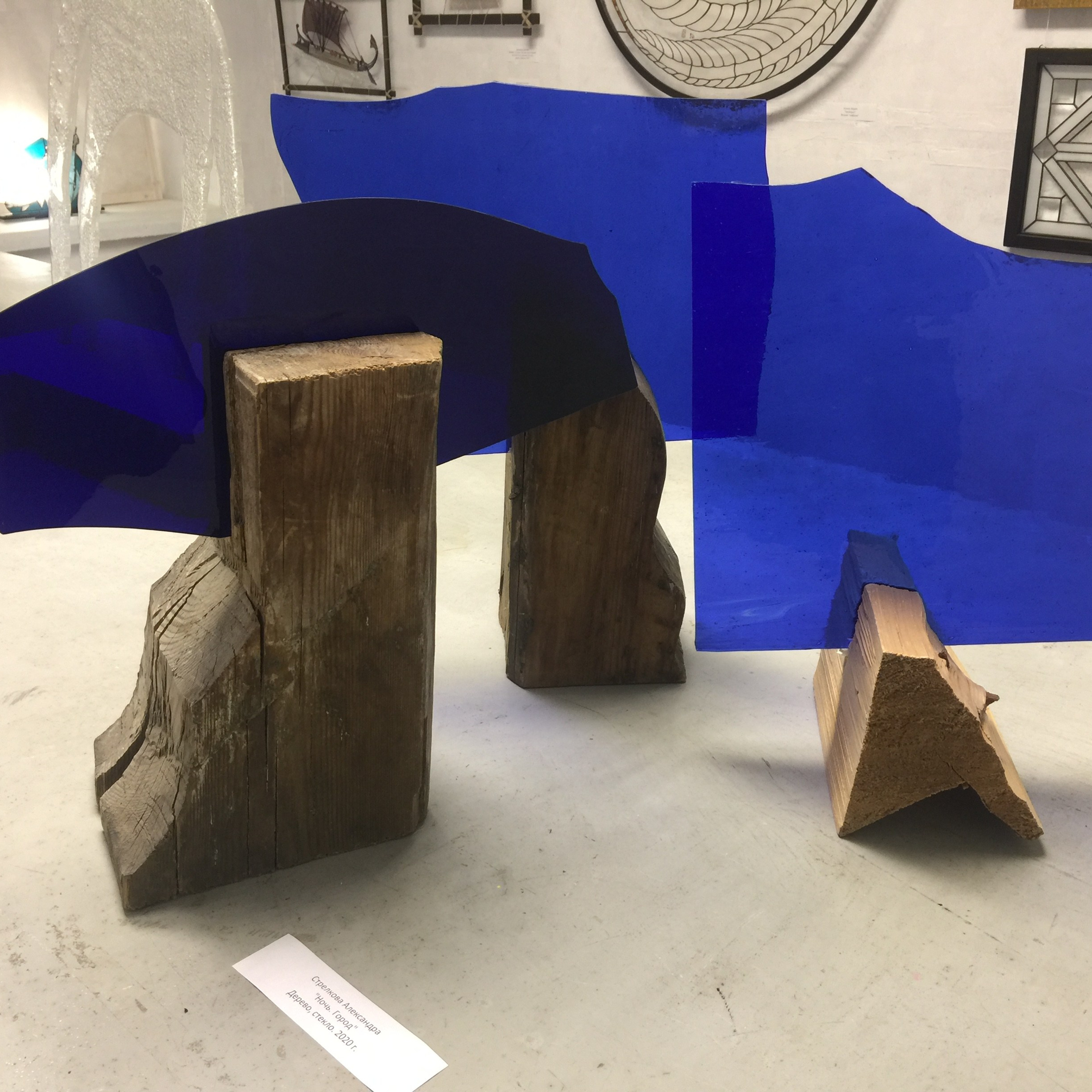 АЛЕКСАНДРА СТРЕЛКОВА