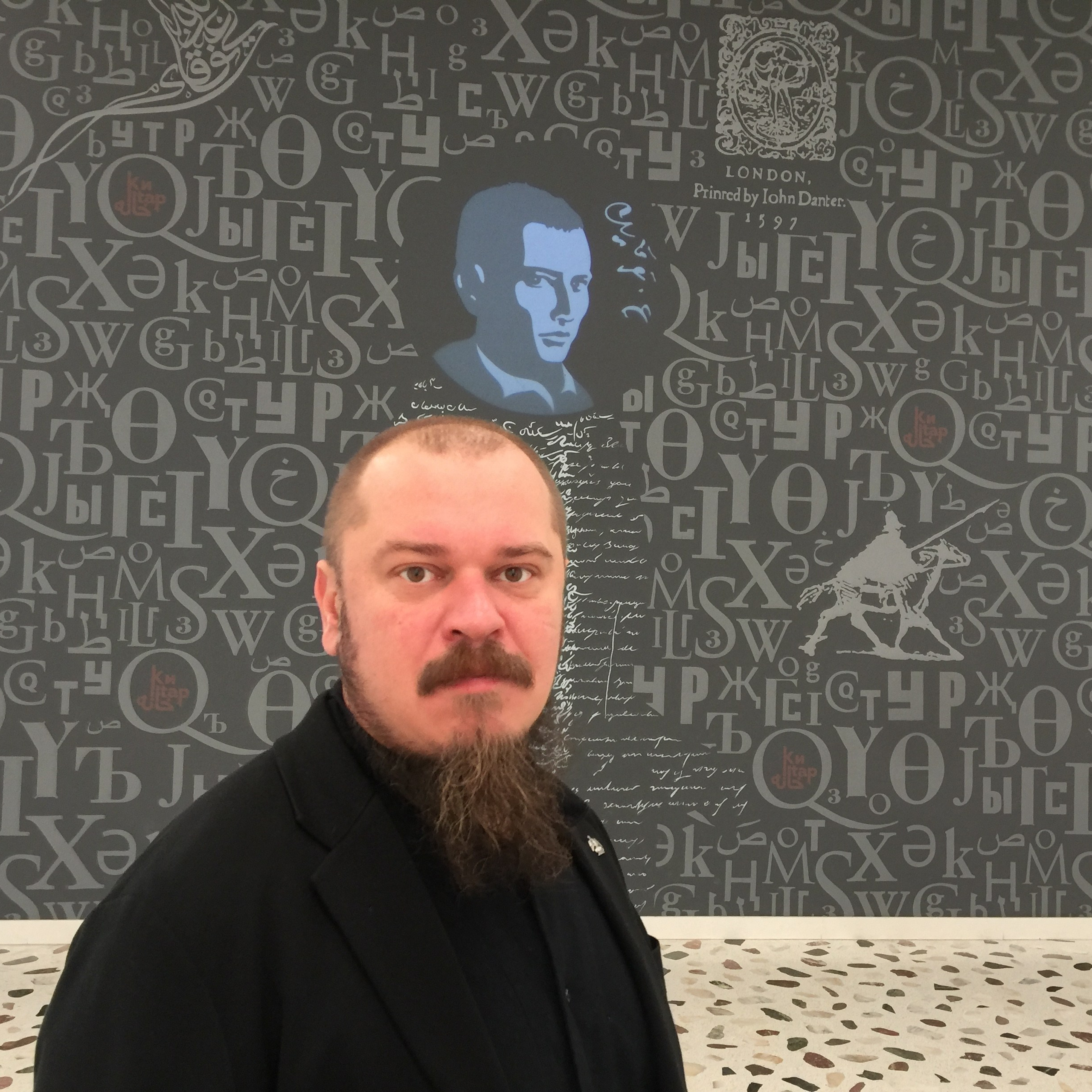 Международный выставочный проект ИСКУССТВО ОБЪЕДИНЯЕТ МИР. БЕЗГРАНИЧНЫЙ ПУШКИН. Ассоциация художников монументалистов г. Москва