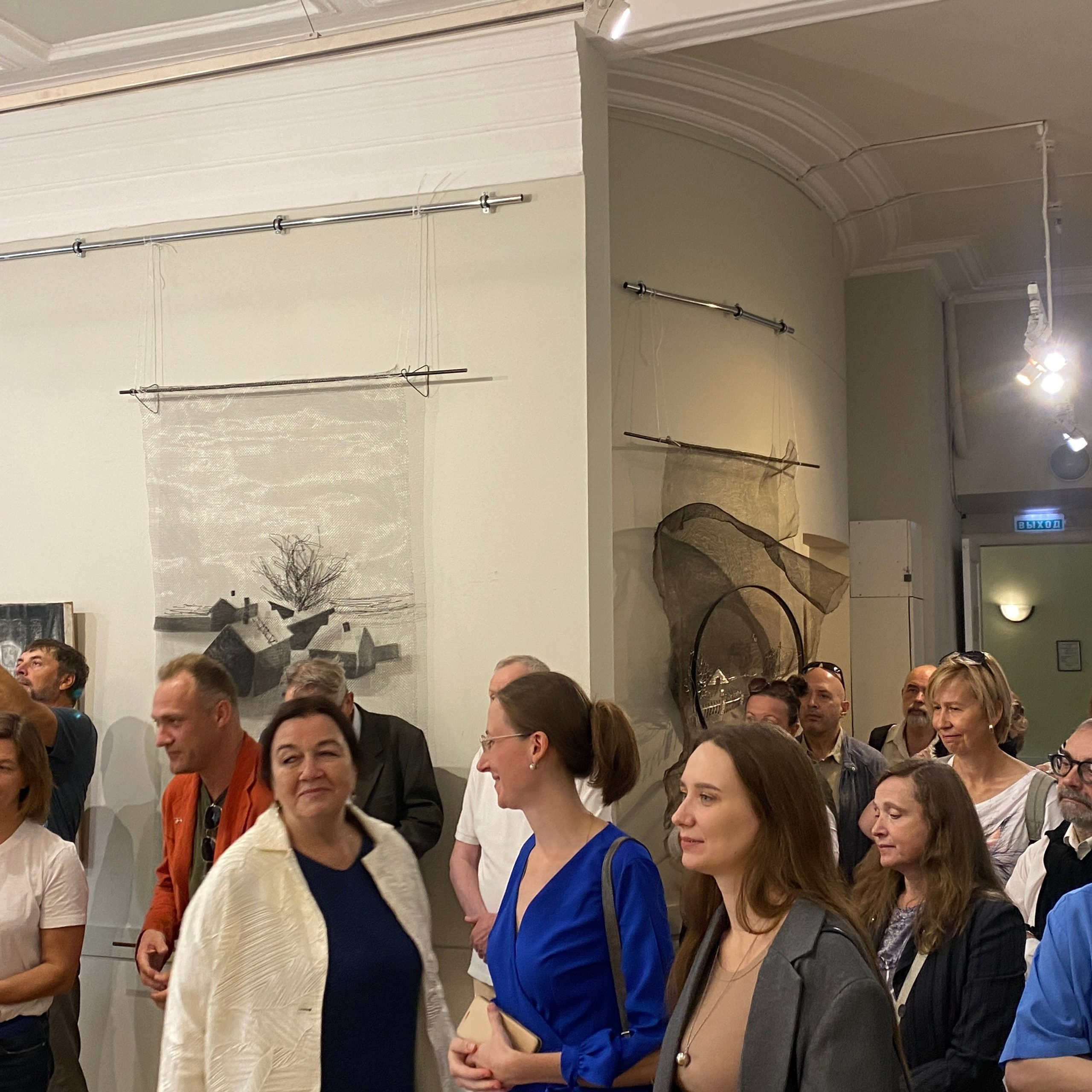 / МЕЖДУ ТЕМ /. Ассоциация художников монументалистов г. Москва