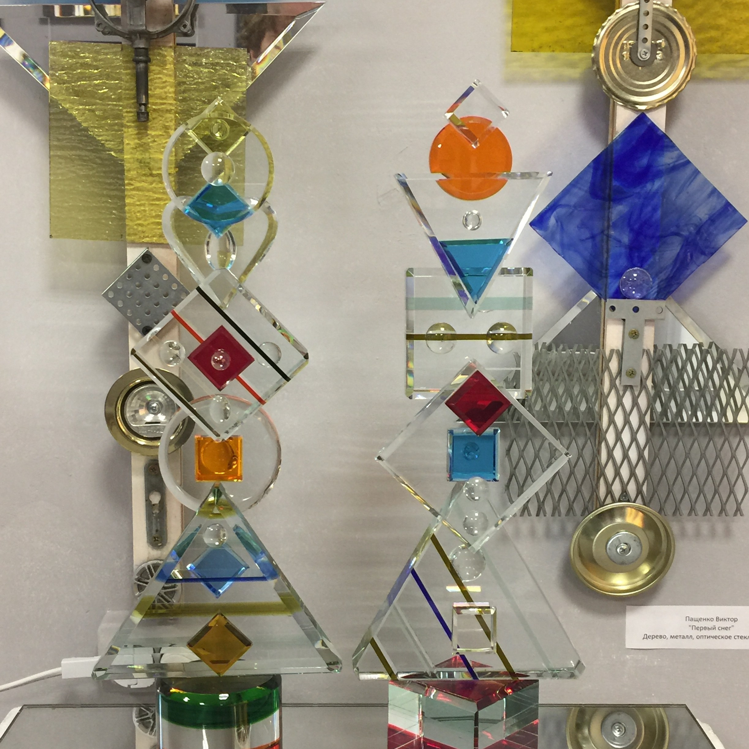 ВИКТОР ПАЩЕНКО