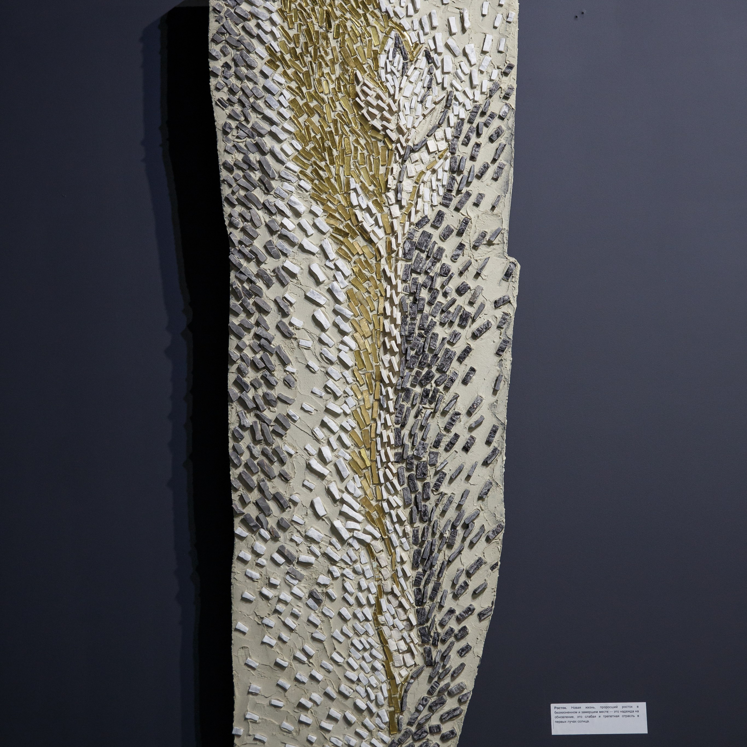 Коровин Олег