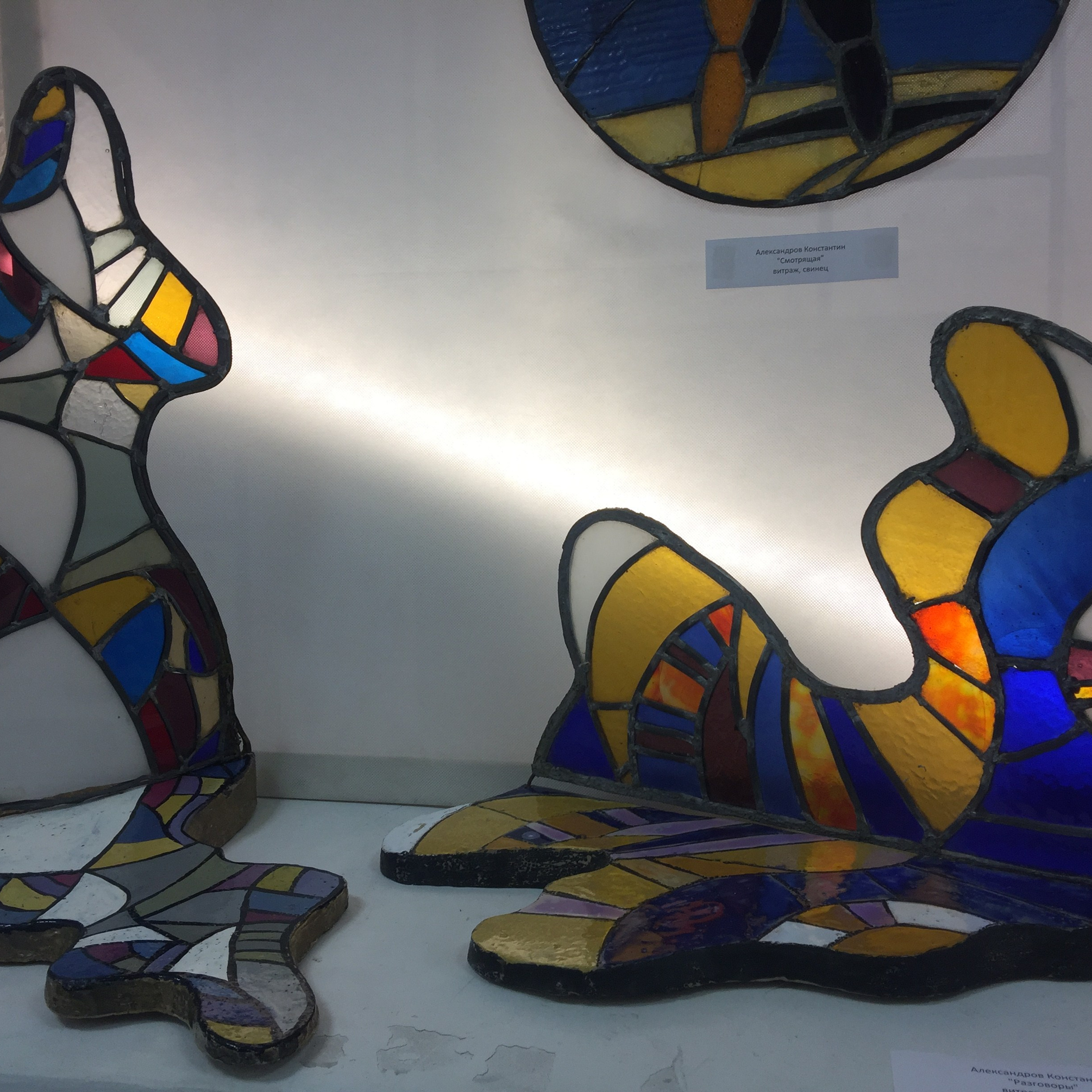 КОНСТАНТИН АЛЕКСАНДРОВ