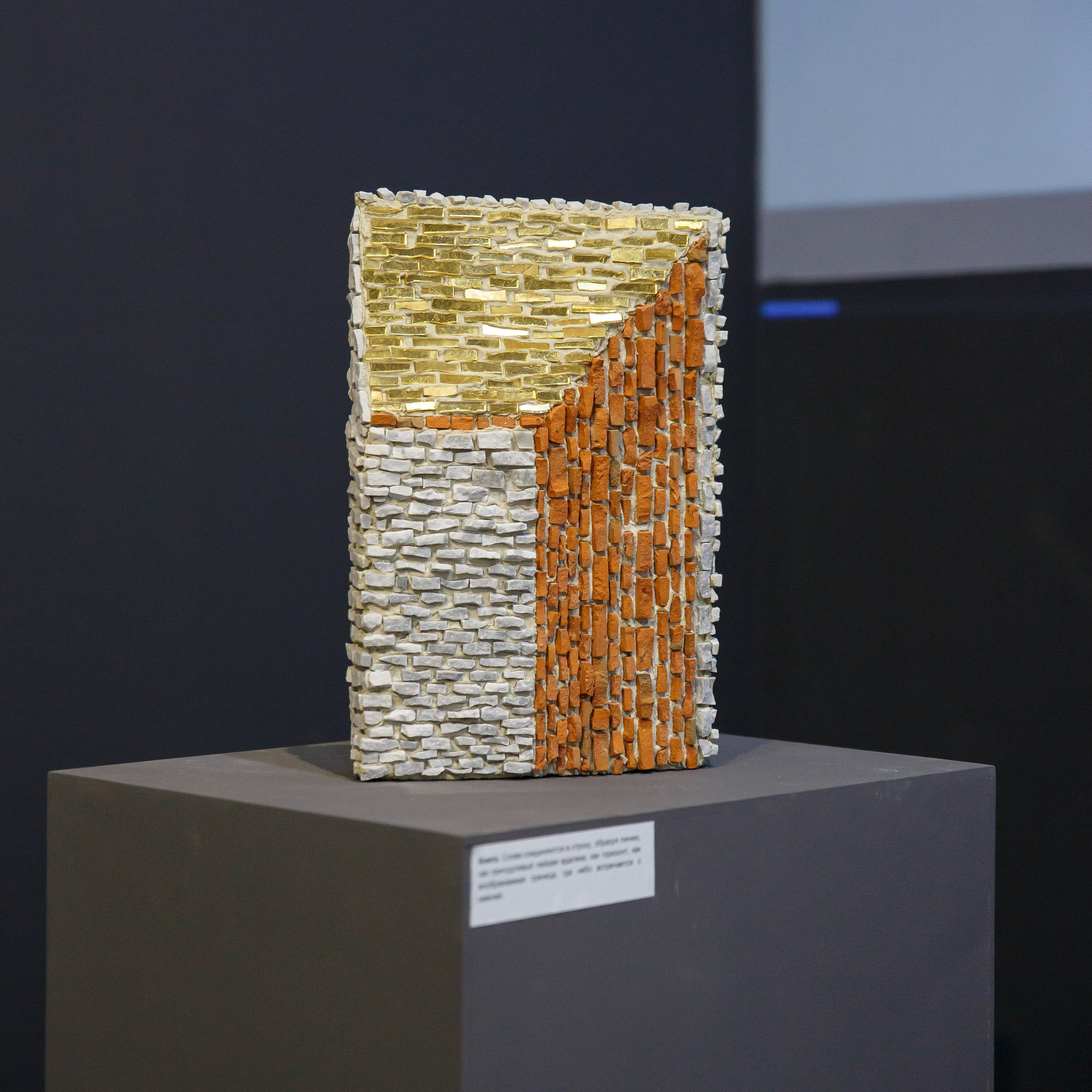 Коровин Олег