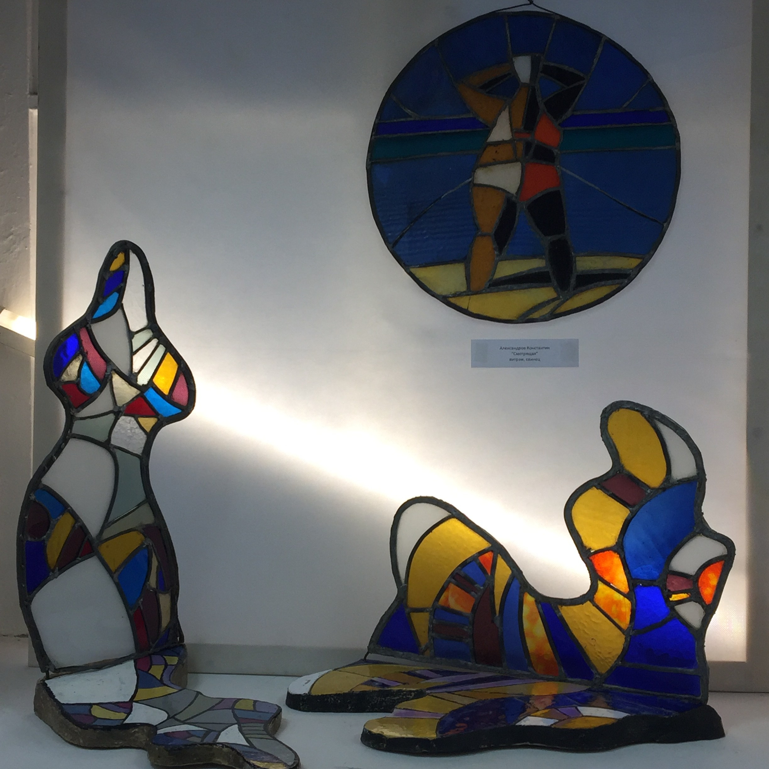 КОНСТАНТИН АЛЕКСАНДРОВ