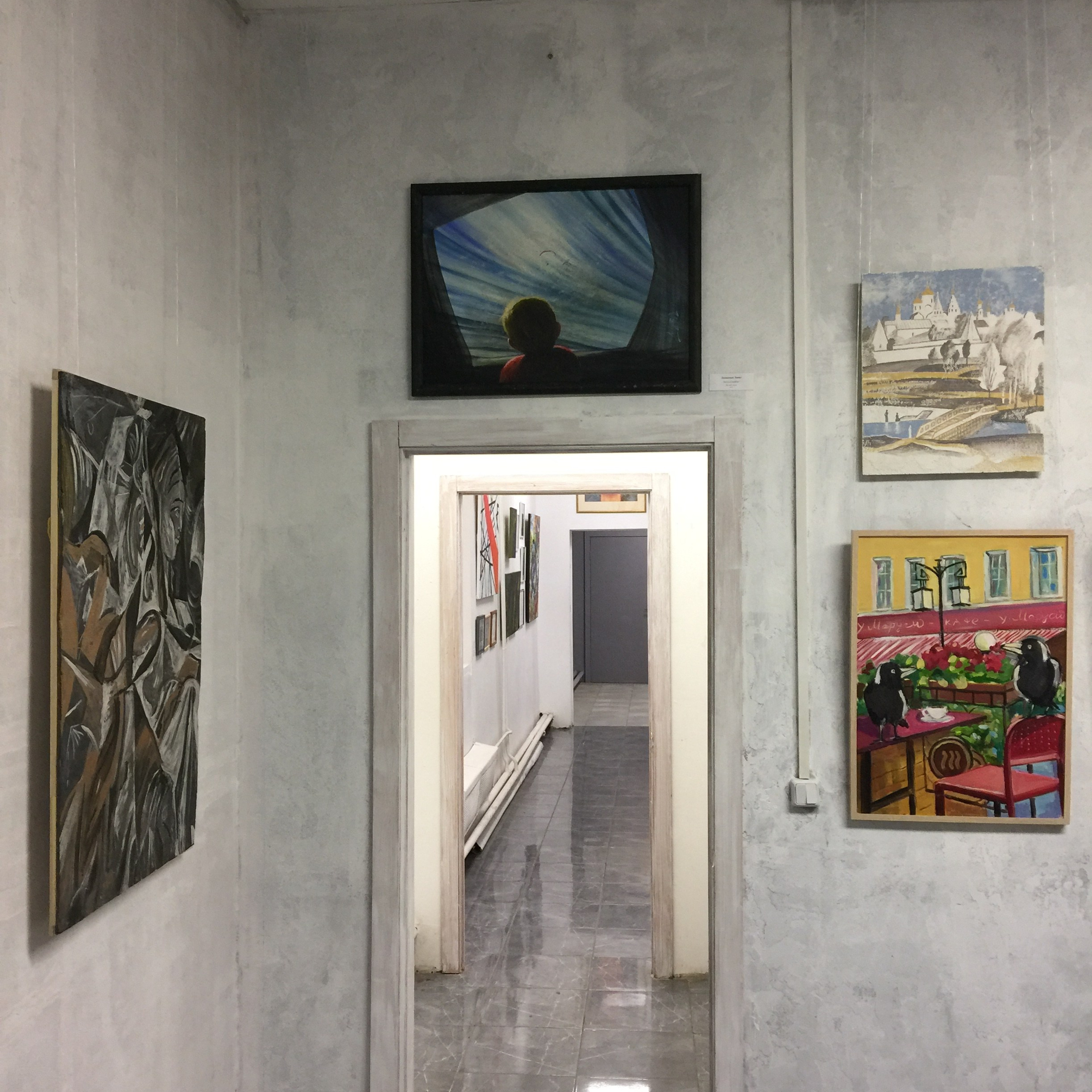 АРТ-ТЕРАПИЯ. Ассоциация художников монументалистов г. Москва