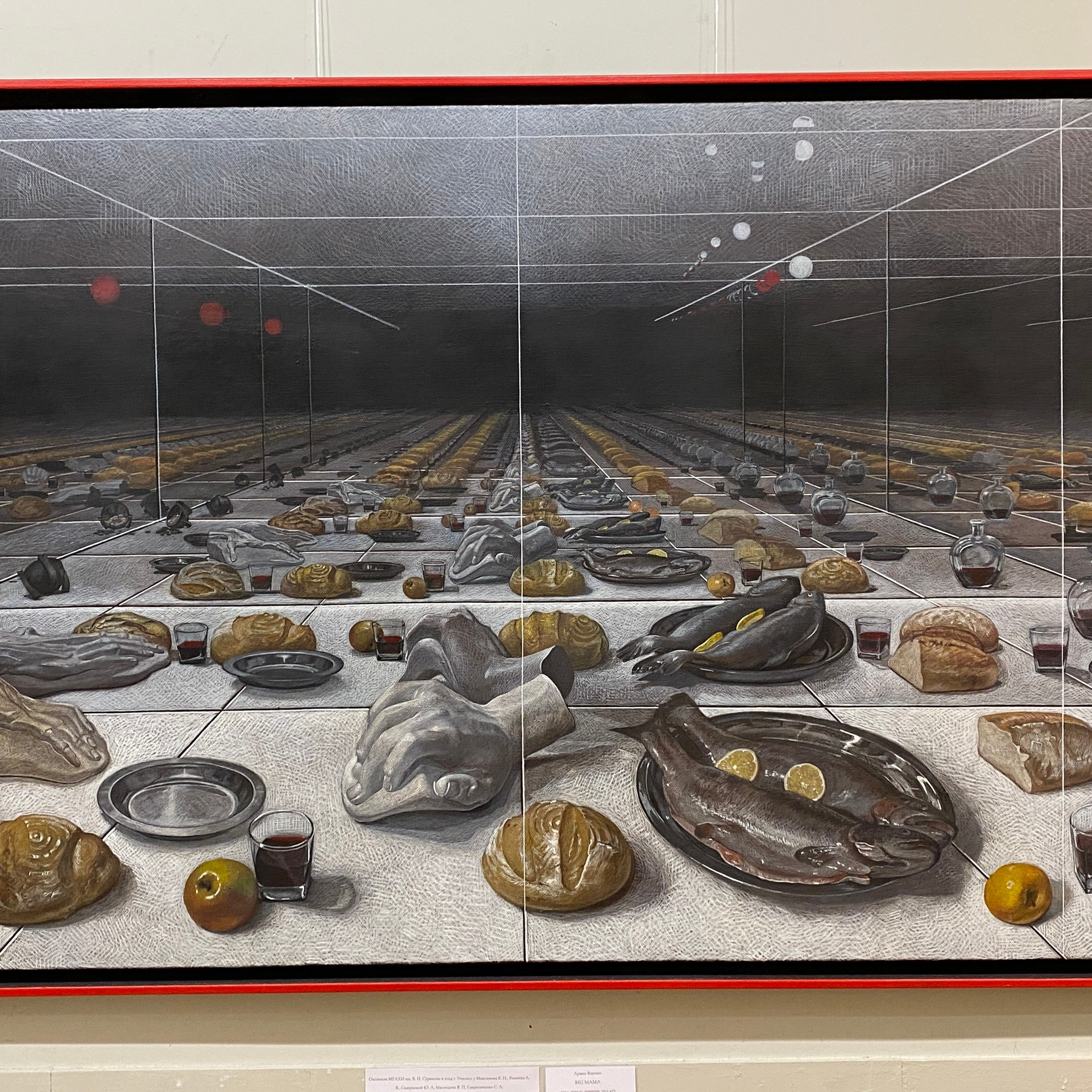 МОНУМЕНТАЛИСТЫ. УЧИТЕЛЯ и УЧЕНИКИ. Ассоциация художников монументалистов г. Москва