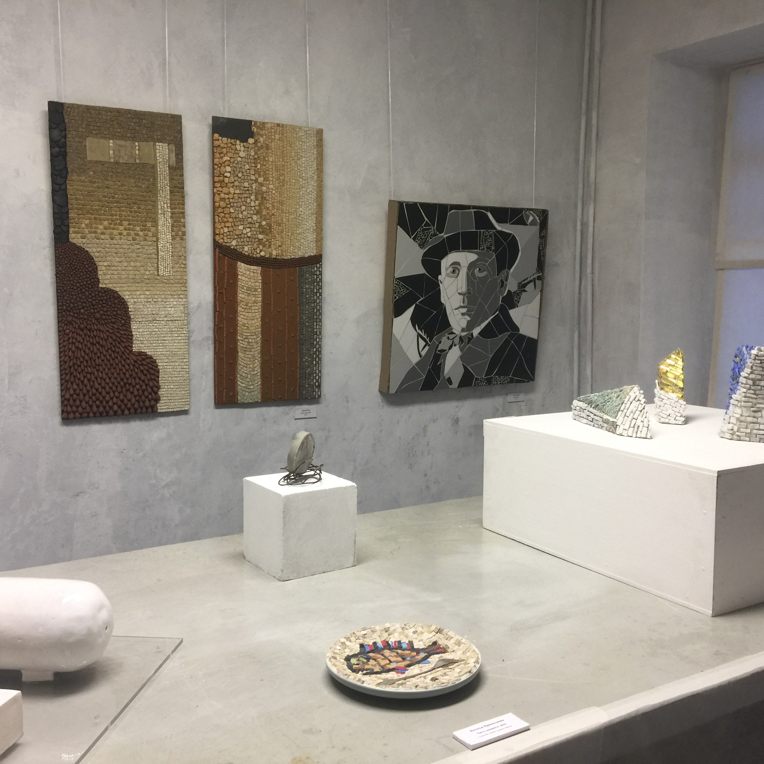 Выставка «КАМЕНЬ. НОЖНИЦЫ. БУМАГА». Ассоциация художников монументалистов г. Москва