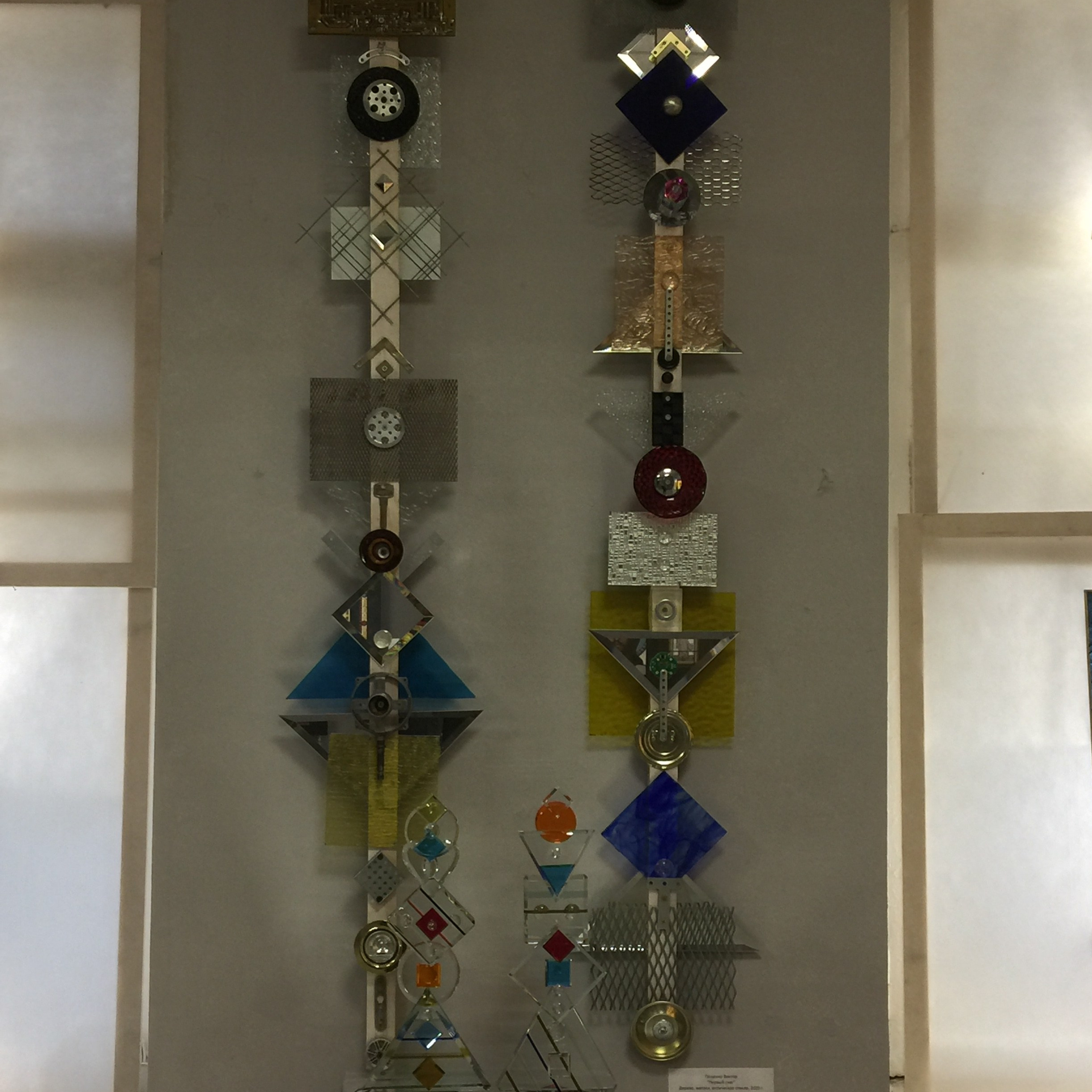 ВИКТОР ПАЩЕНКО