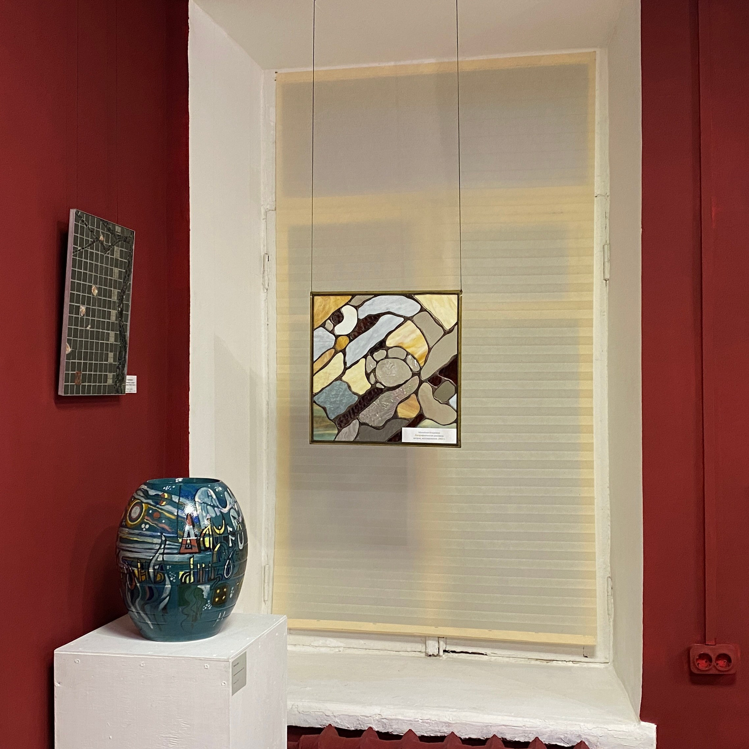 Выставка МОНУМЕНТАЛКА ПОД МИКРОСКОПОМ. Ассоциация художников монументалистов г. Москва