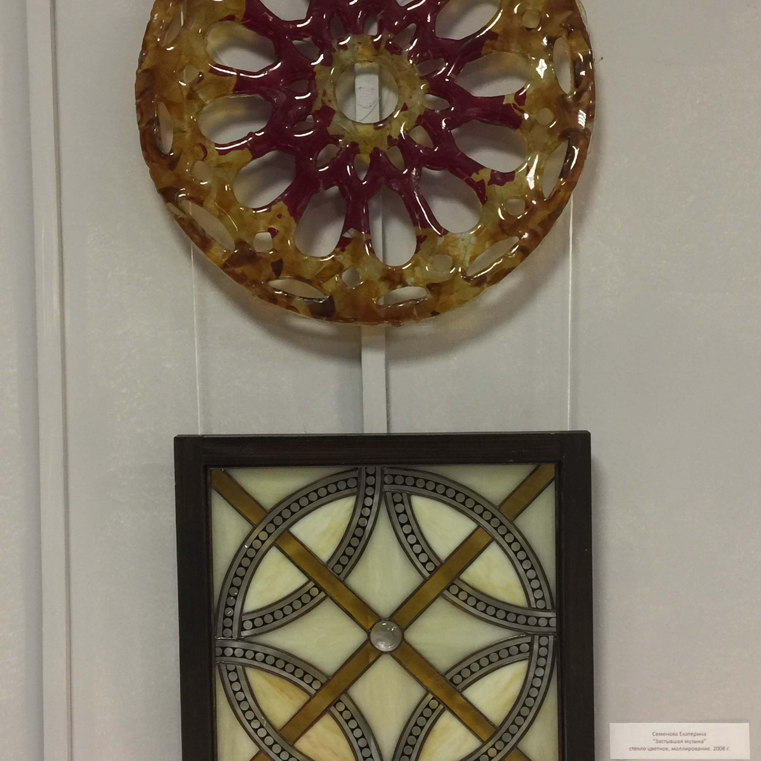 ЕКАТЕРИНА СЕМЁНОВА, ВЛАДИМИР МИХАЙЛОВ