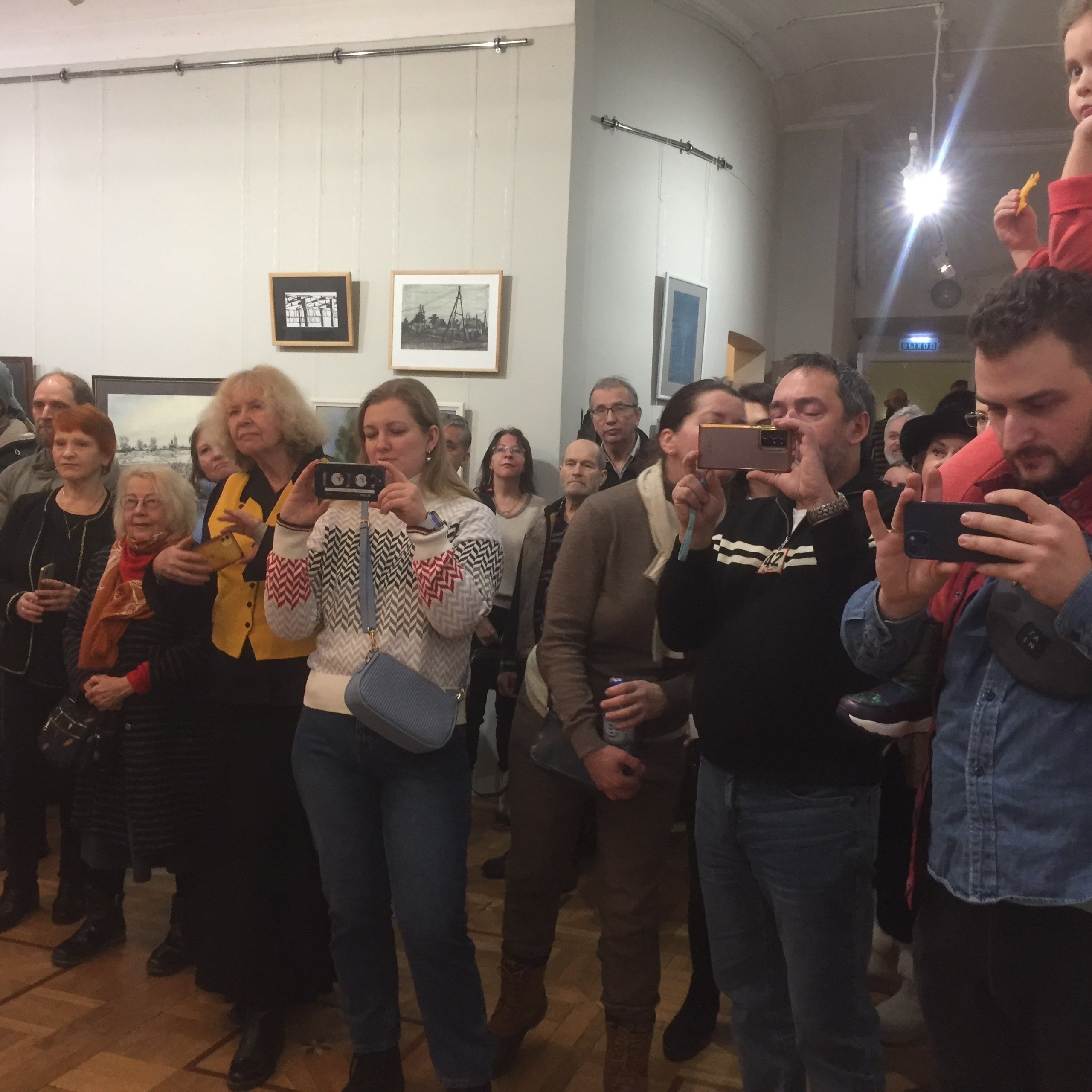 ЛИНЯЯ/ПЯТНО 2.0. Ассоциация художников монументалистов г. Москва