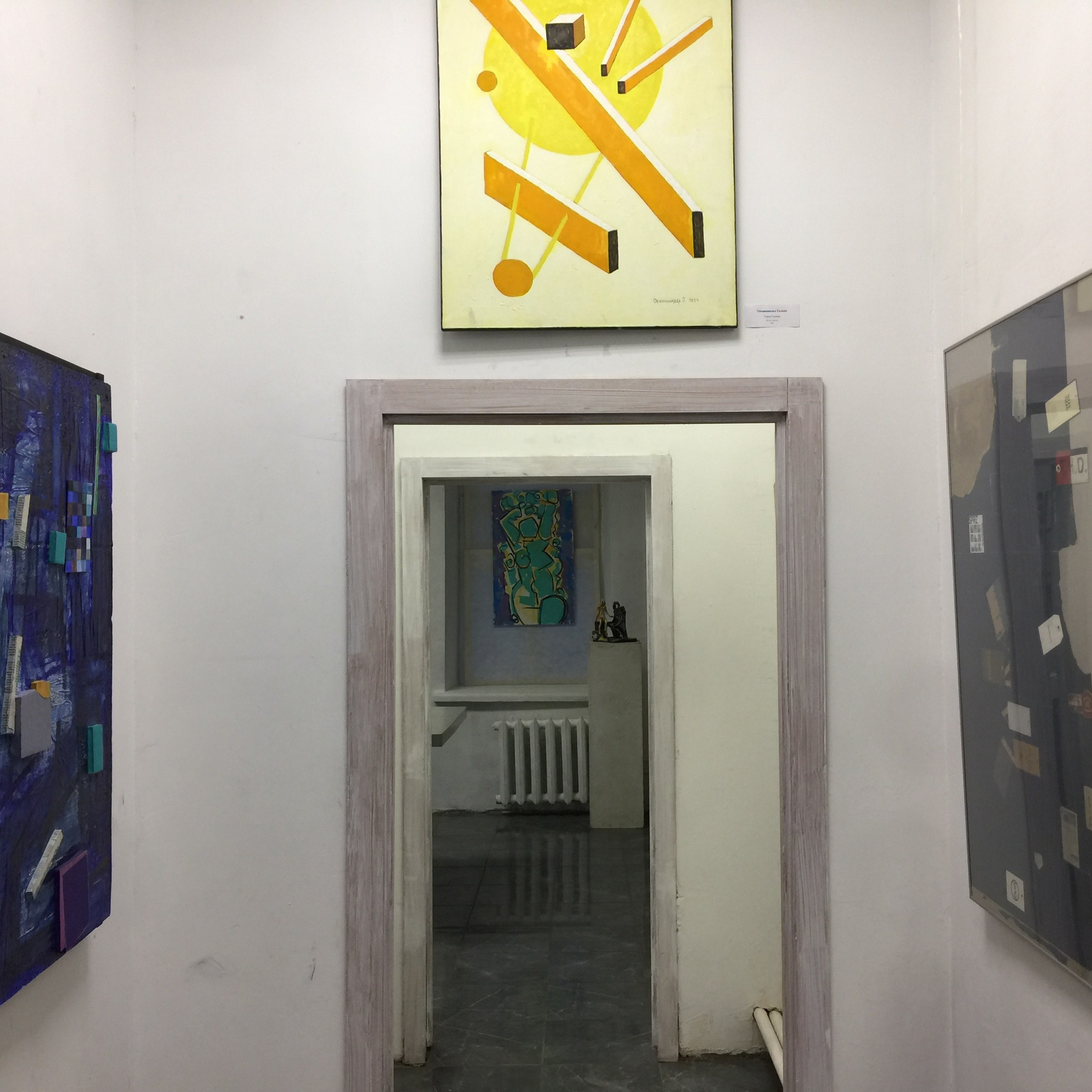 АРТ-ТЕРАПИЯ. Ассоциация художников монументалистов г. Москва