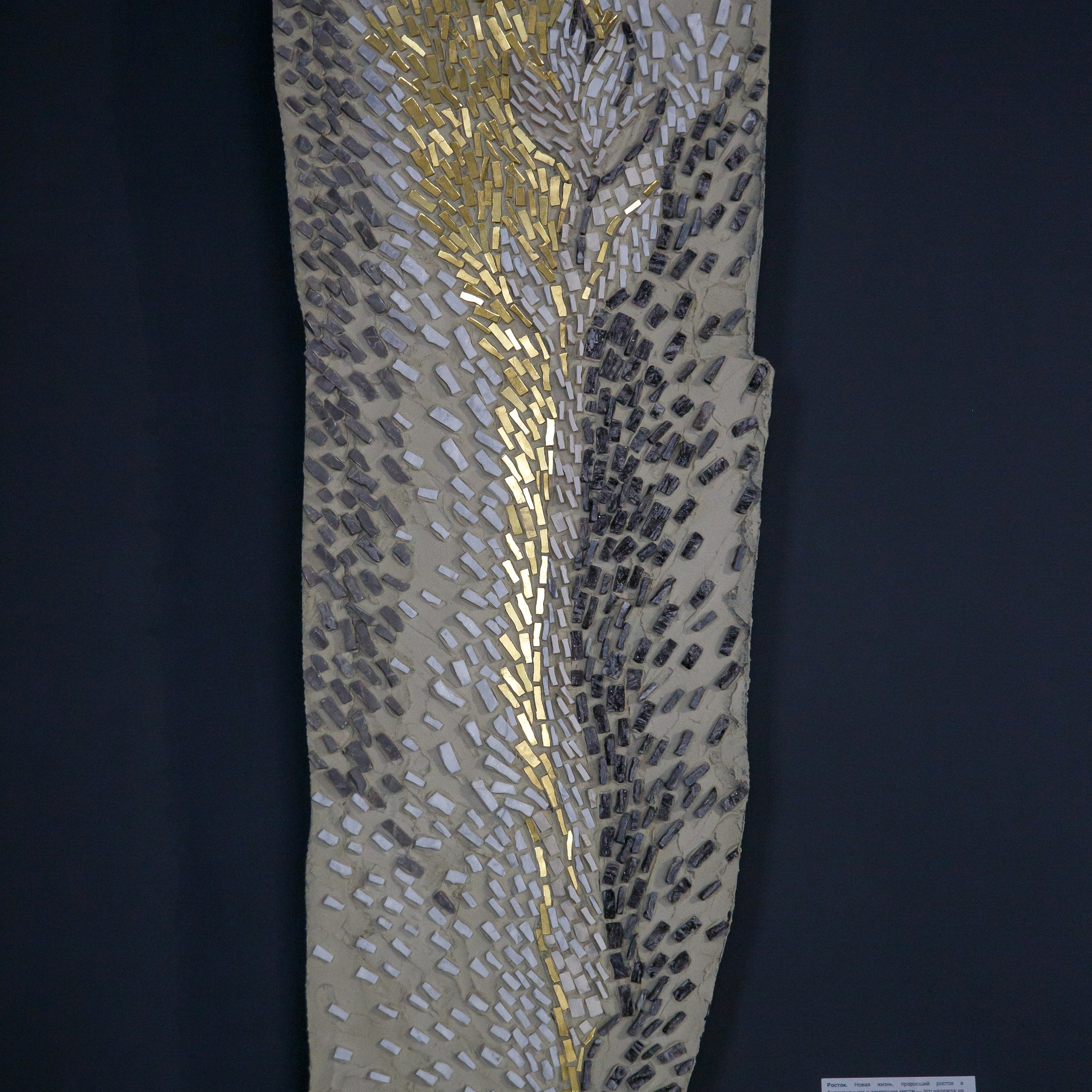 Коровин Олег